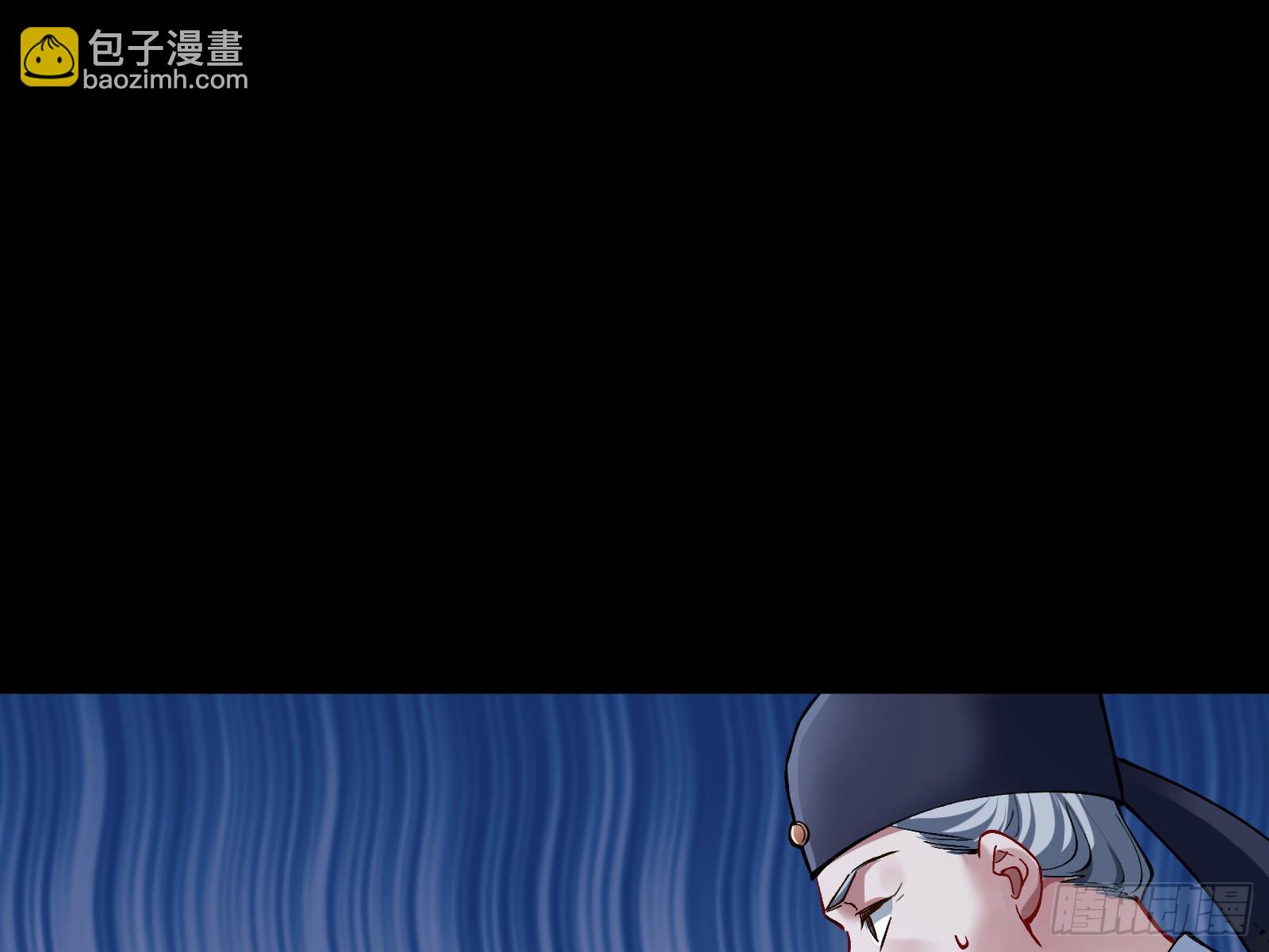 暴君69