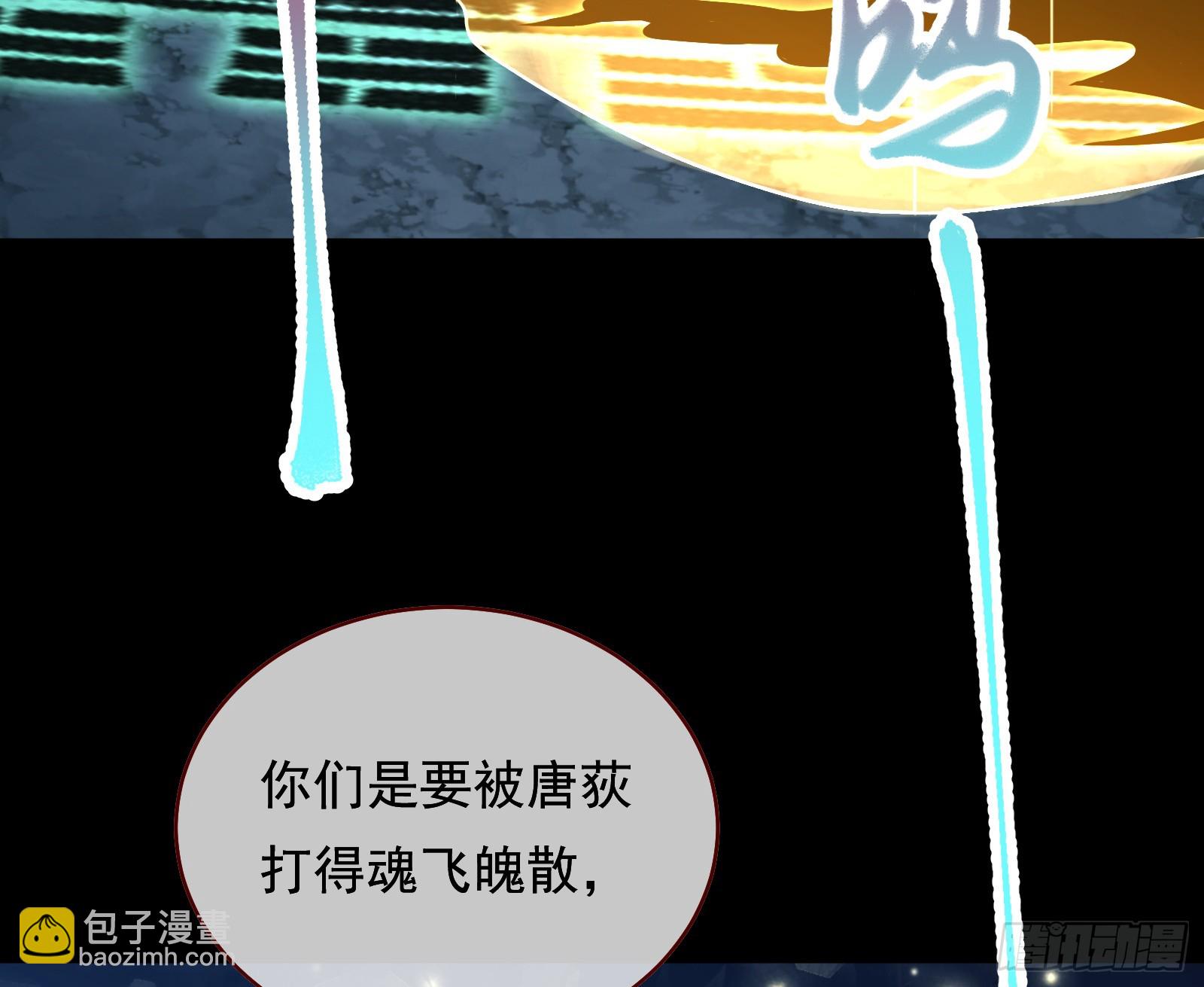 通天塔102