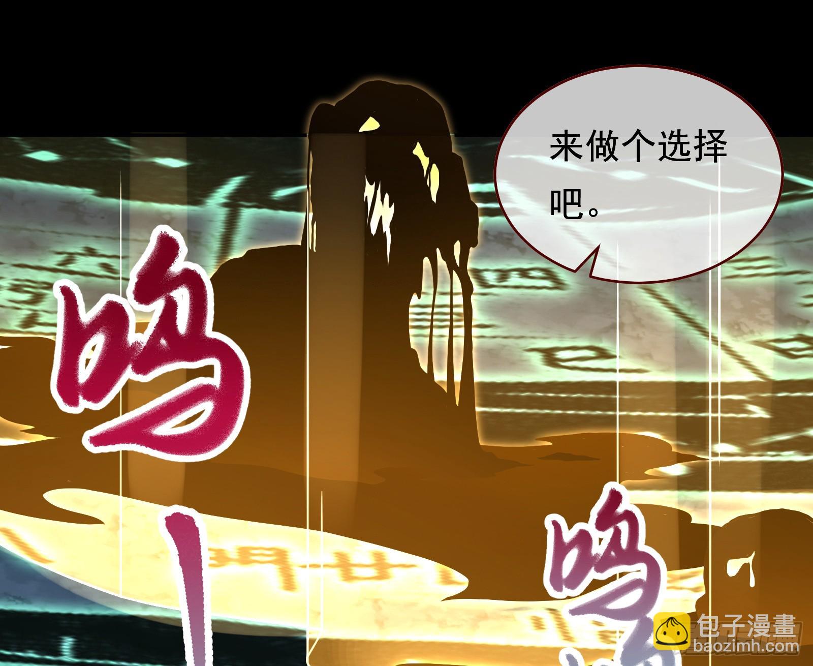 通天塔105
