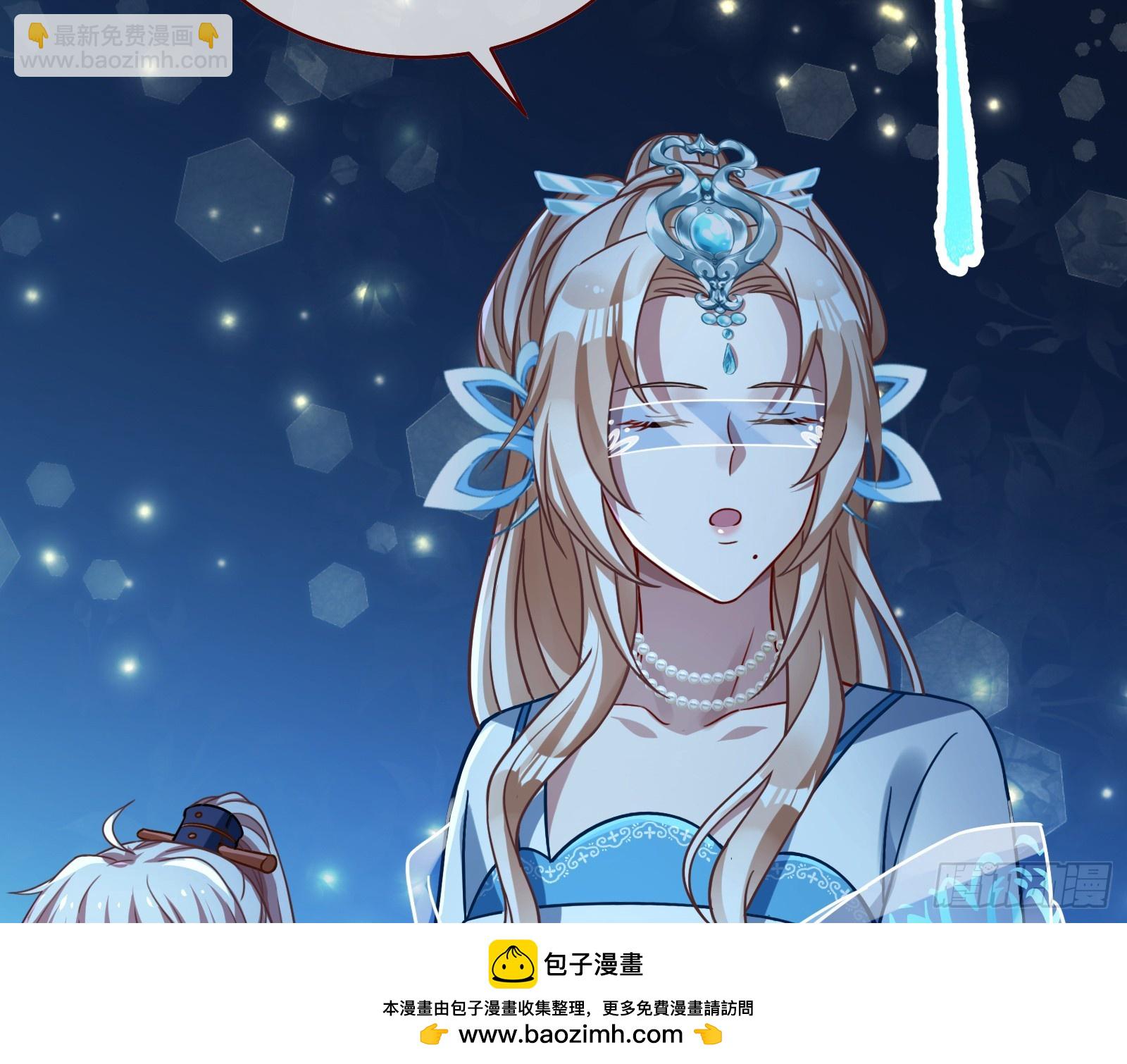 通天塔107