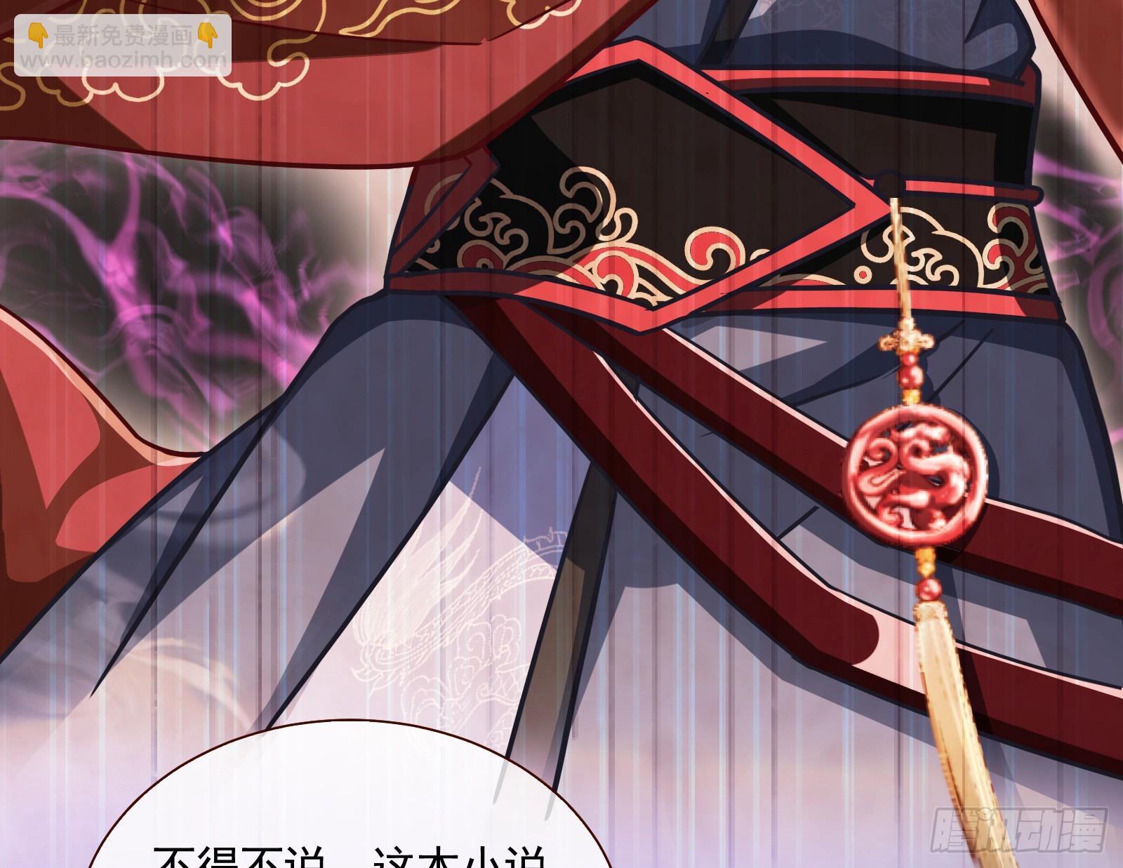 通天塔19