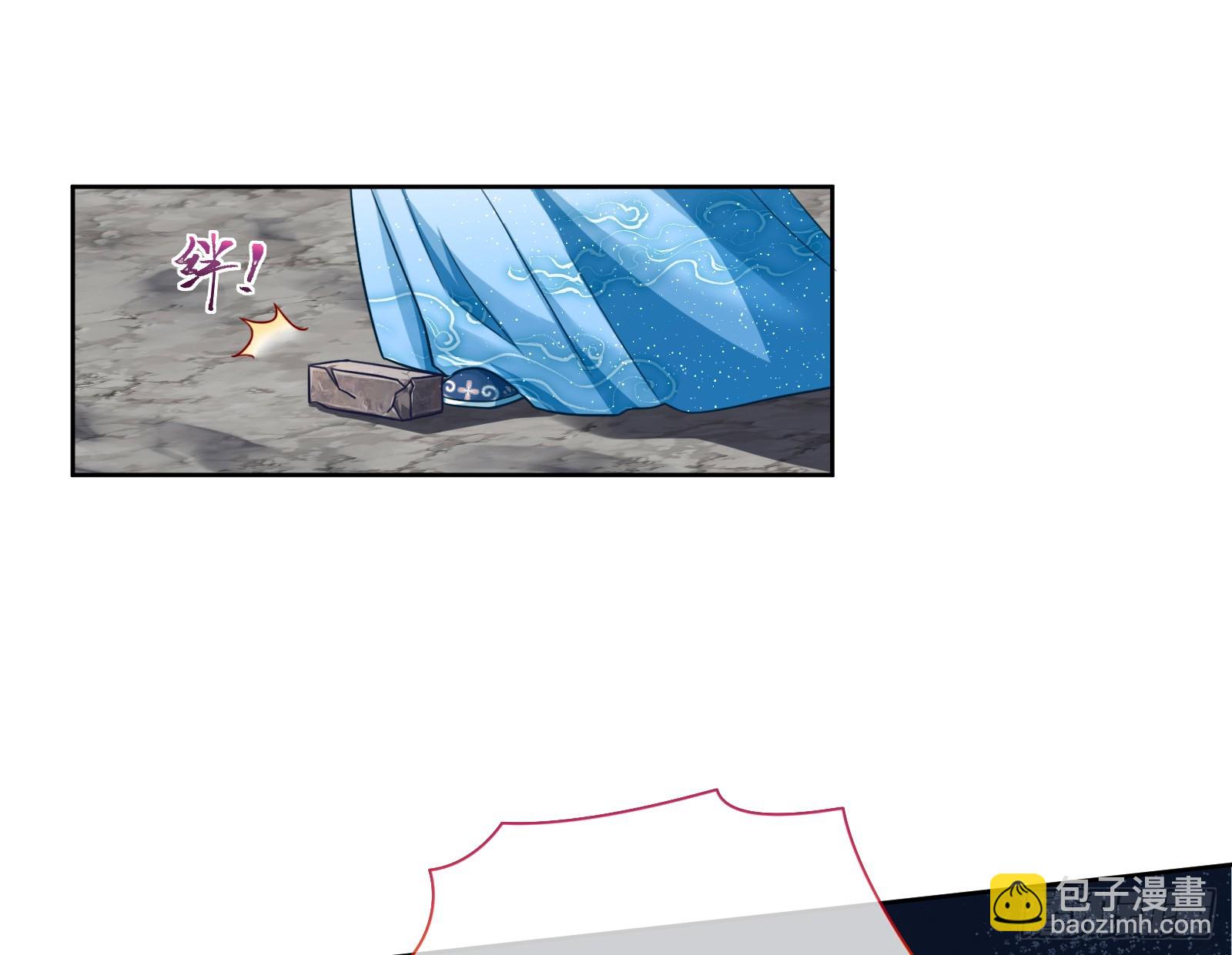 通天塔24