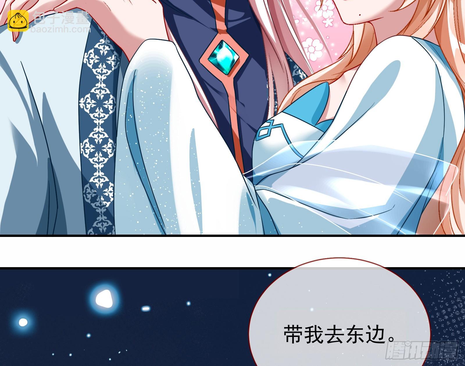 通天塔34