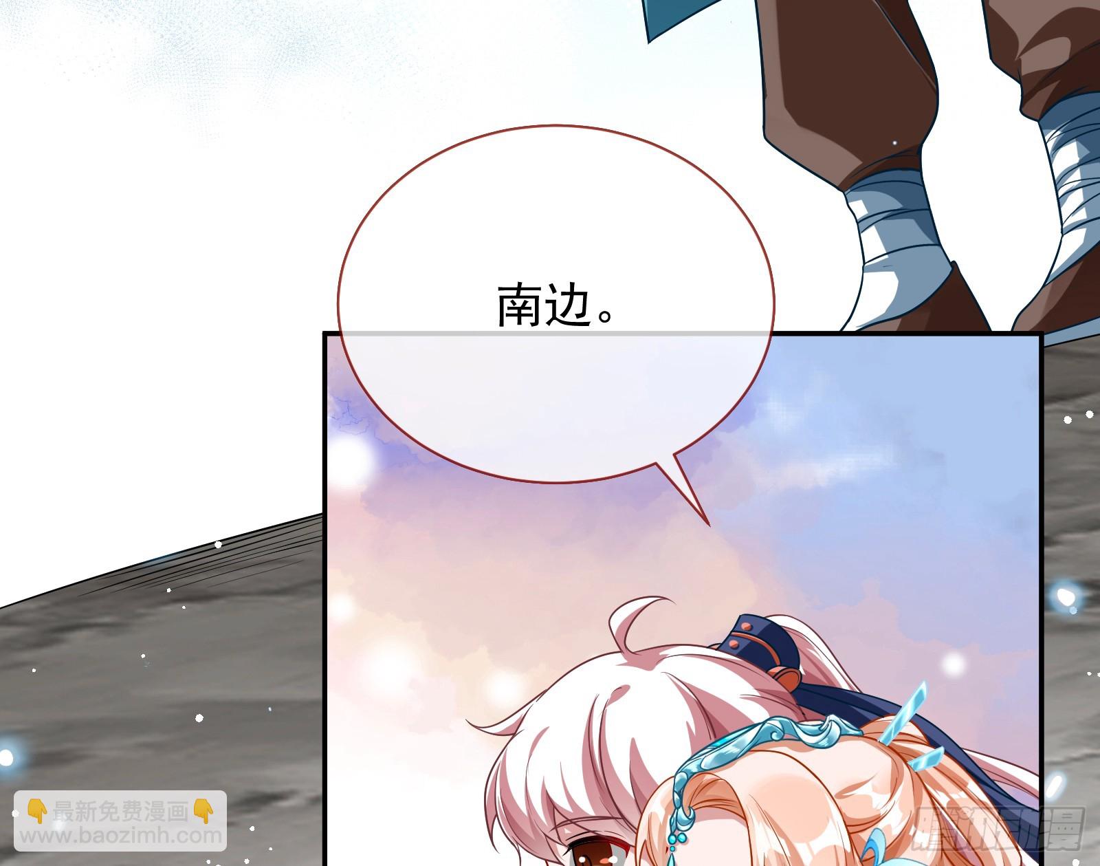 通天塔37