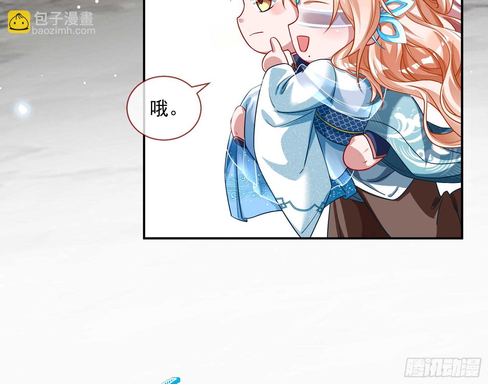 通天塔38