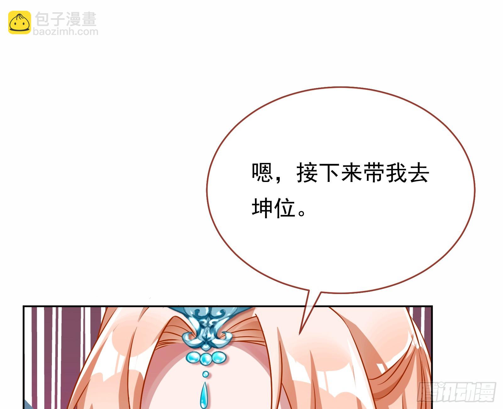 通天塔50