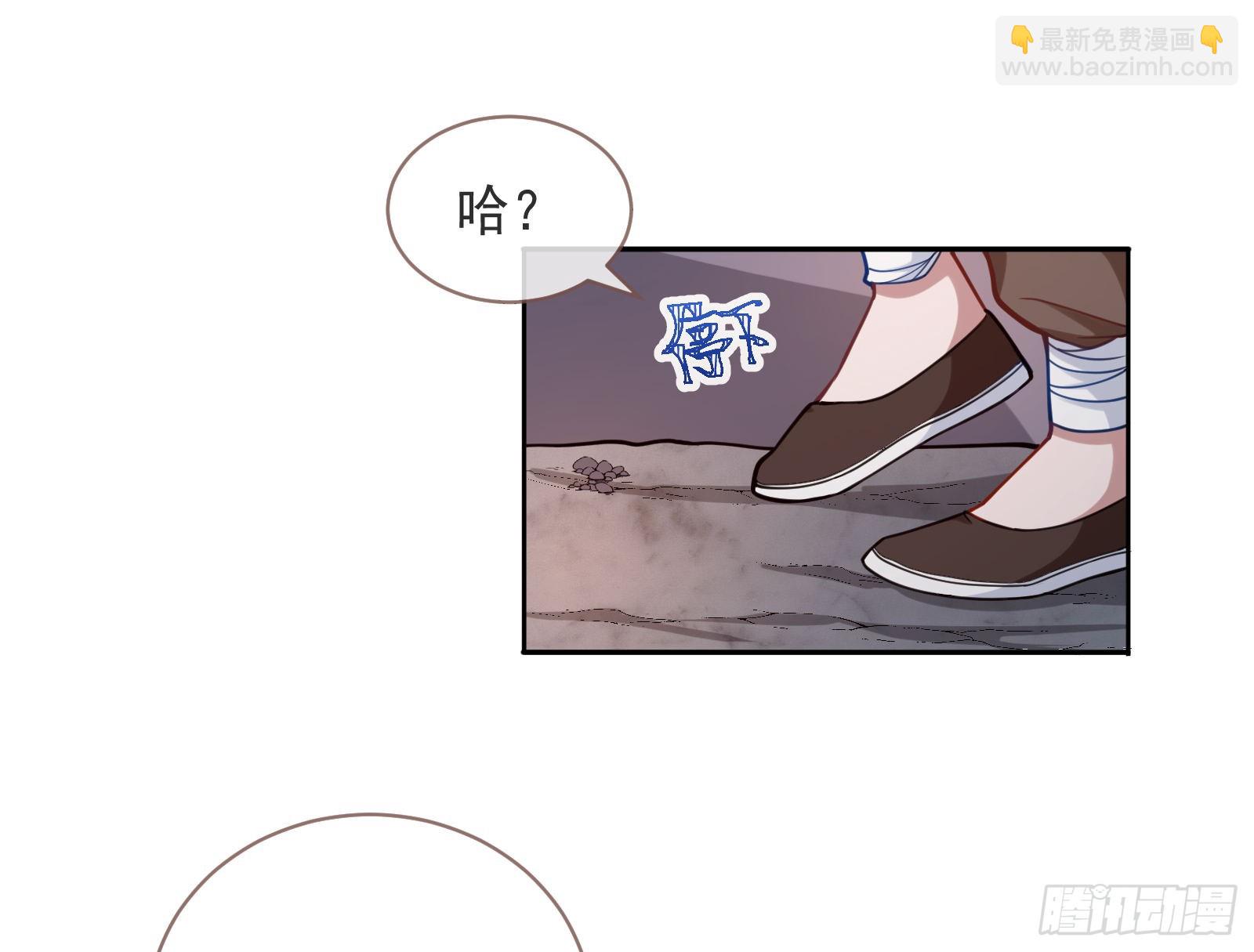 通天塔57