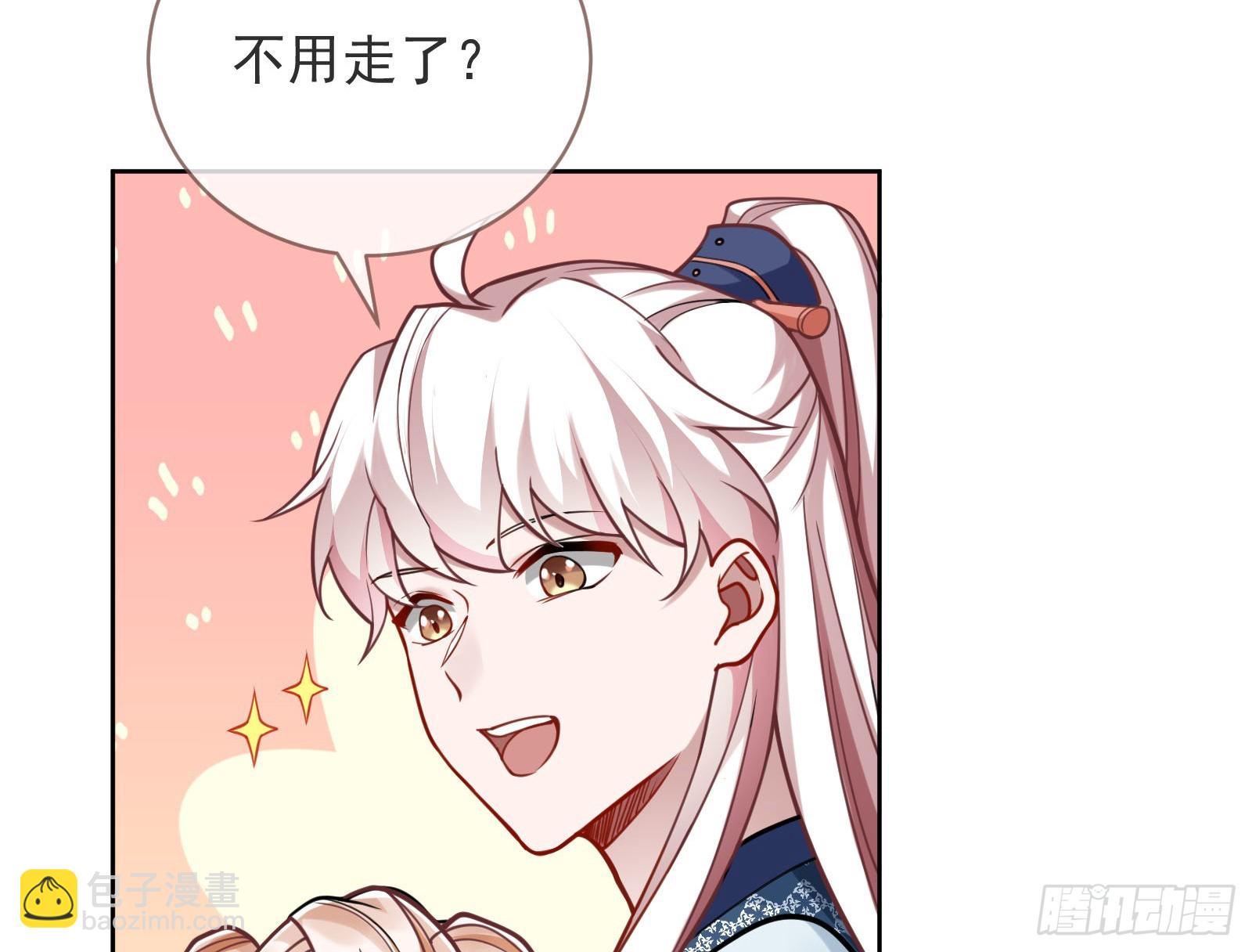 通天塔58