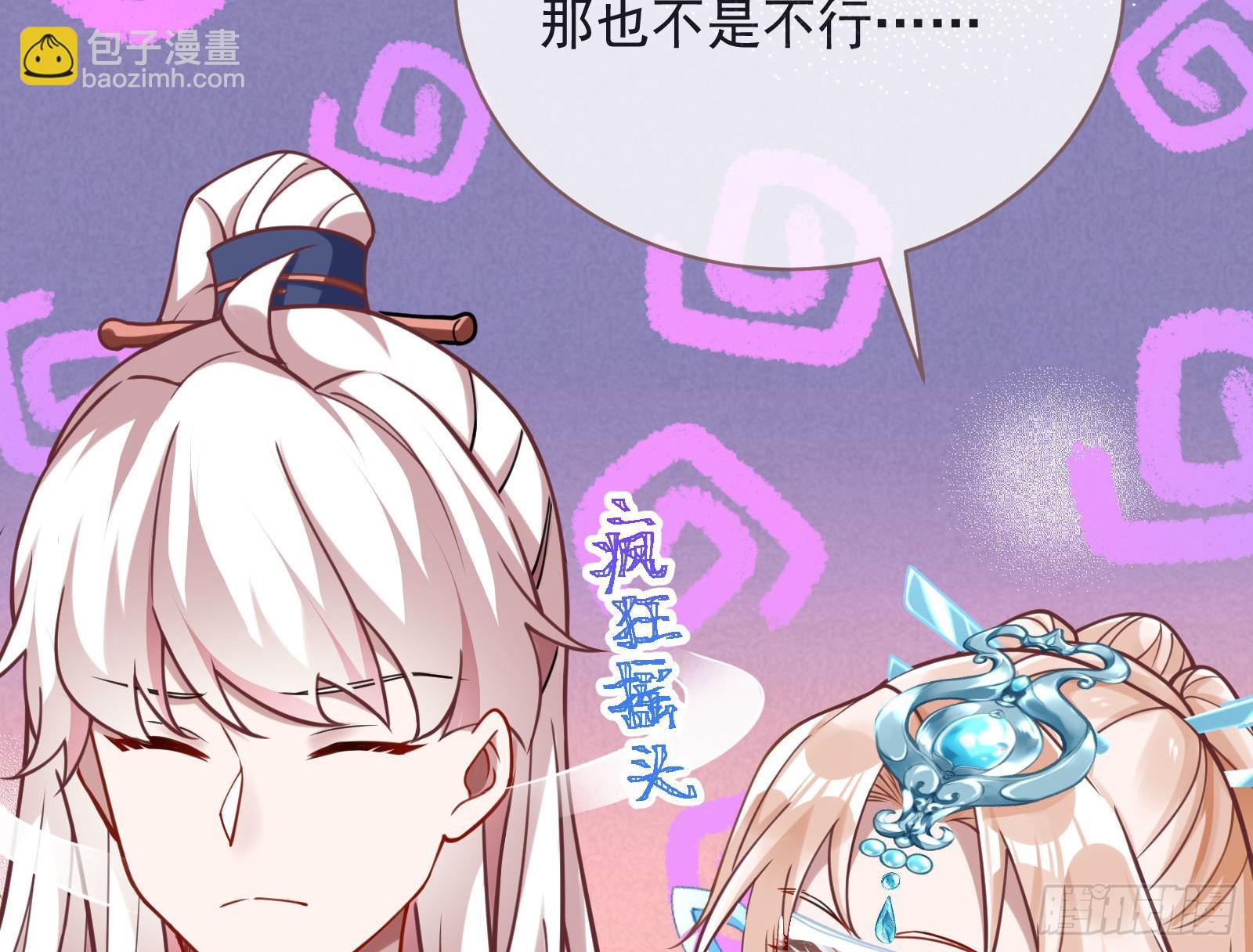 通天塔60