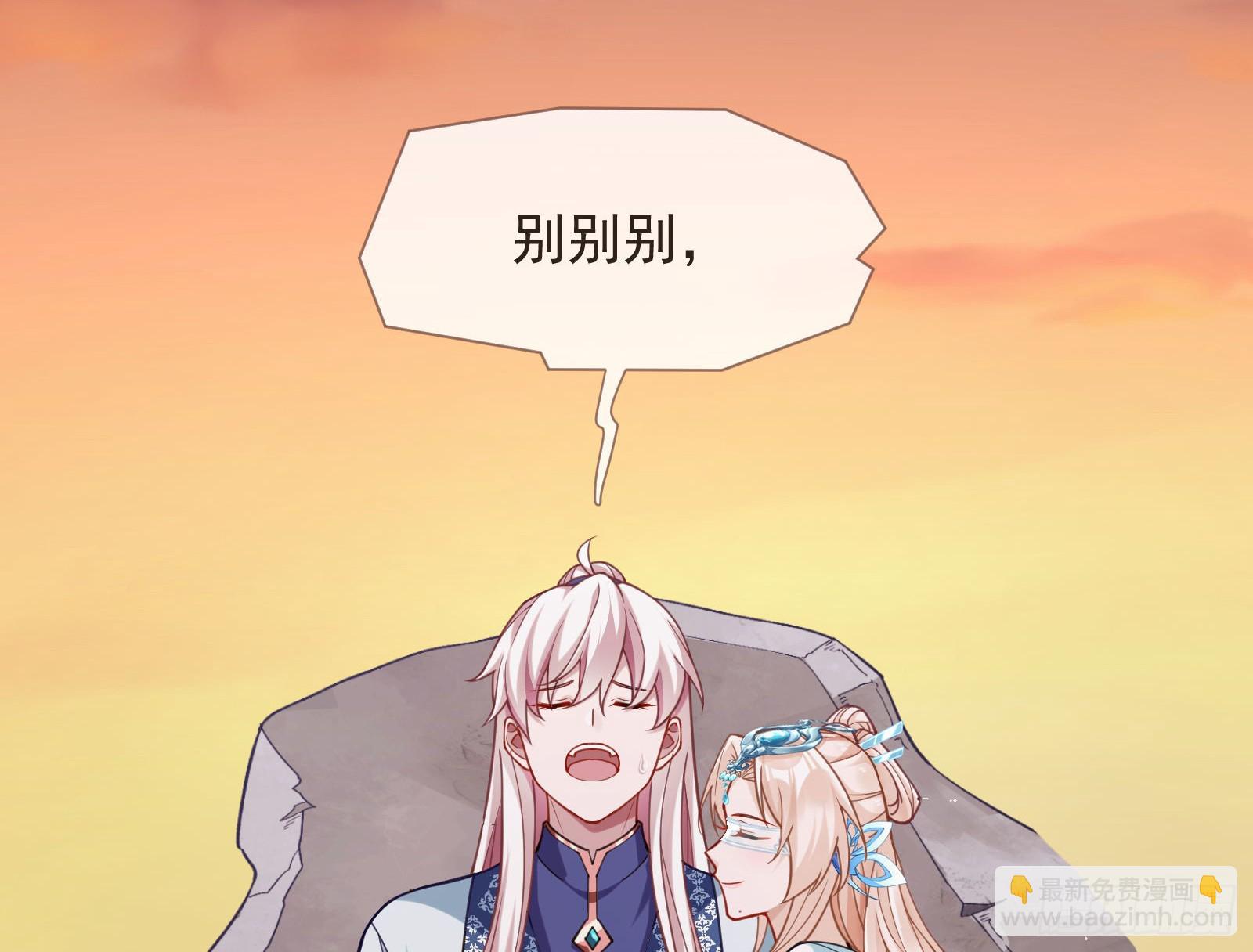 通天塔64