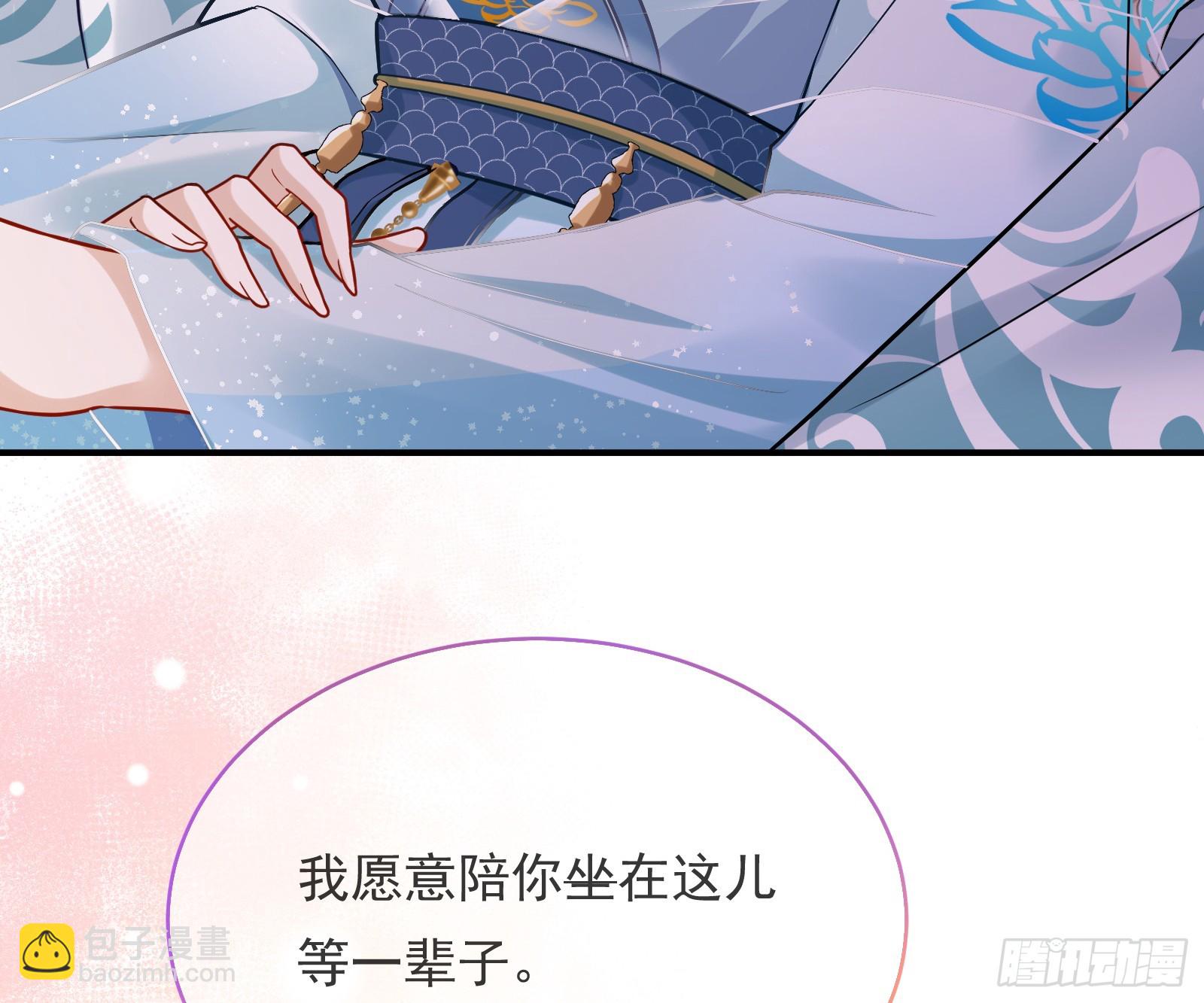 通天塔69