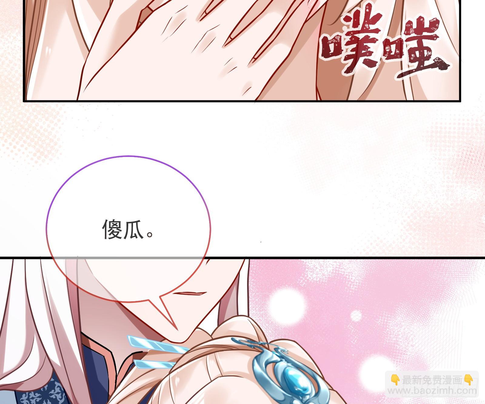 通天塔72