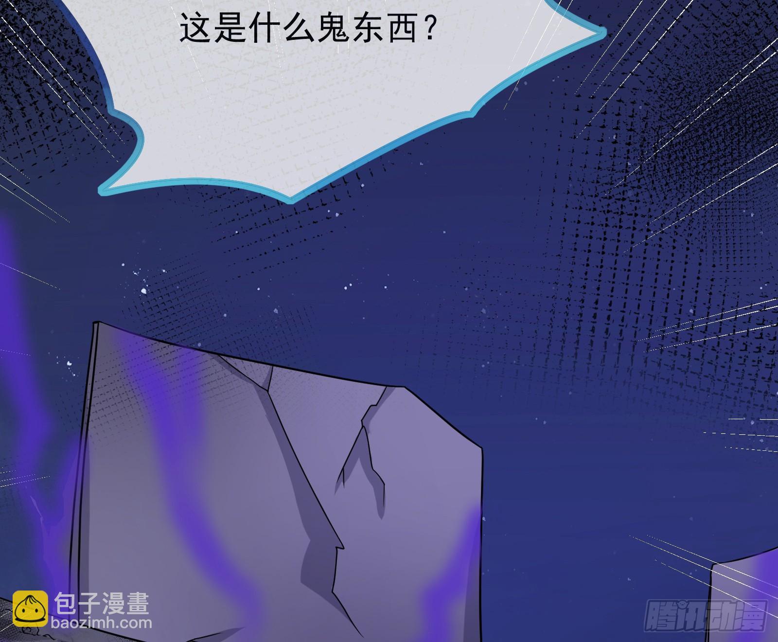通天塔83