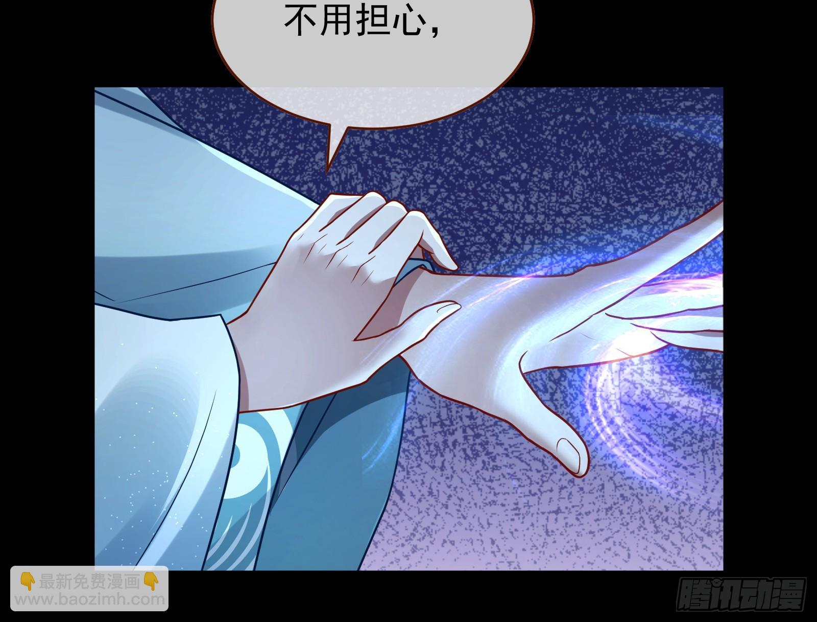 通天塔88