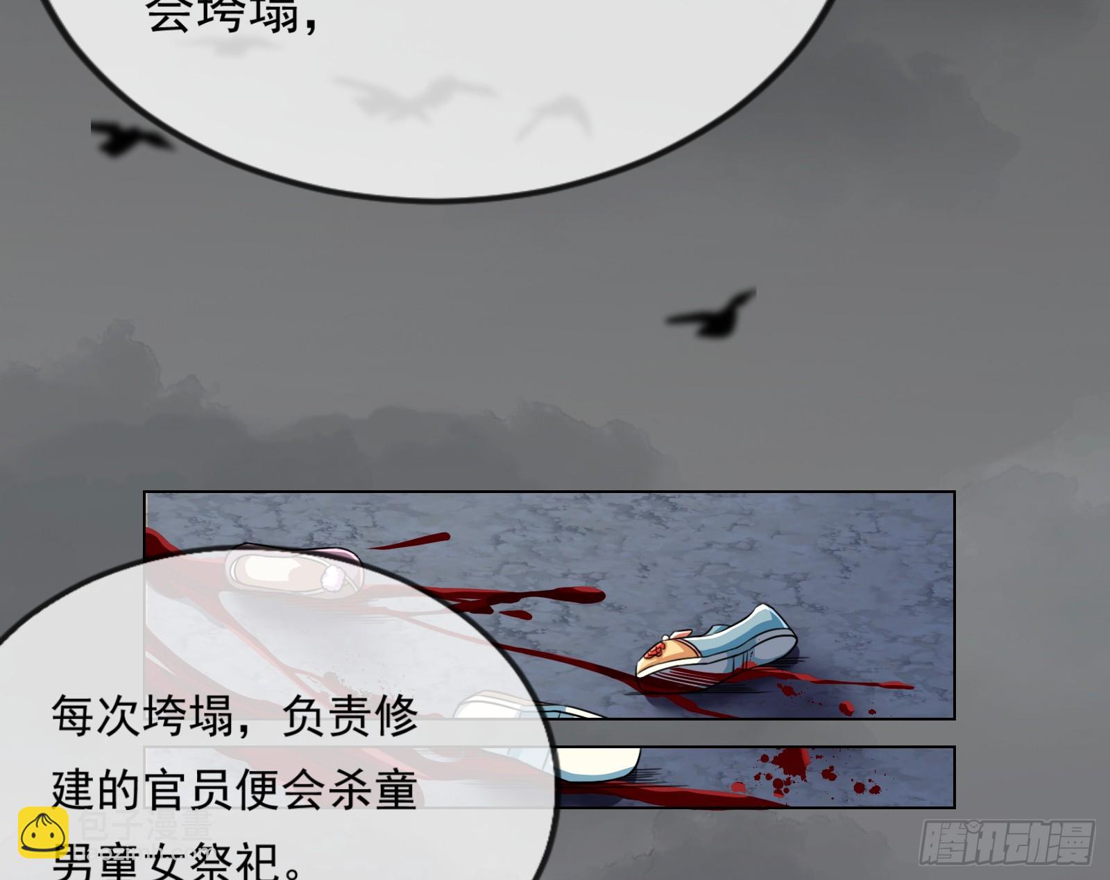 通天塔9