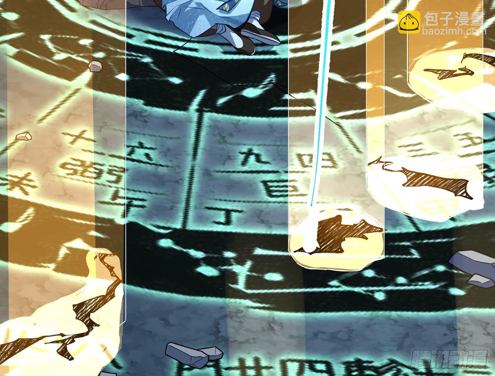 通天塔92