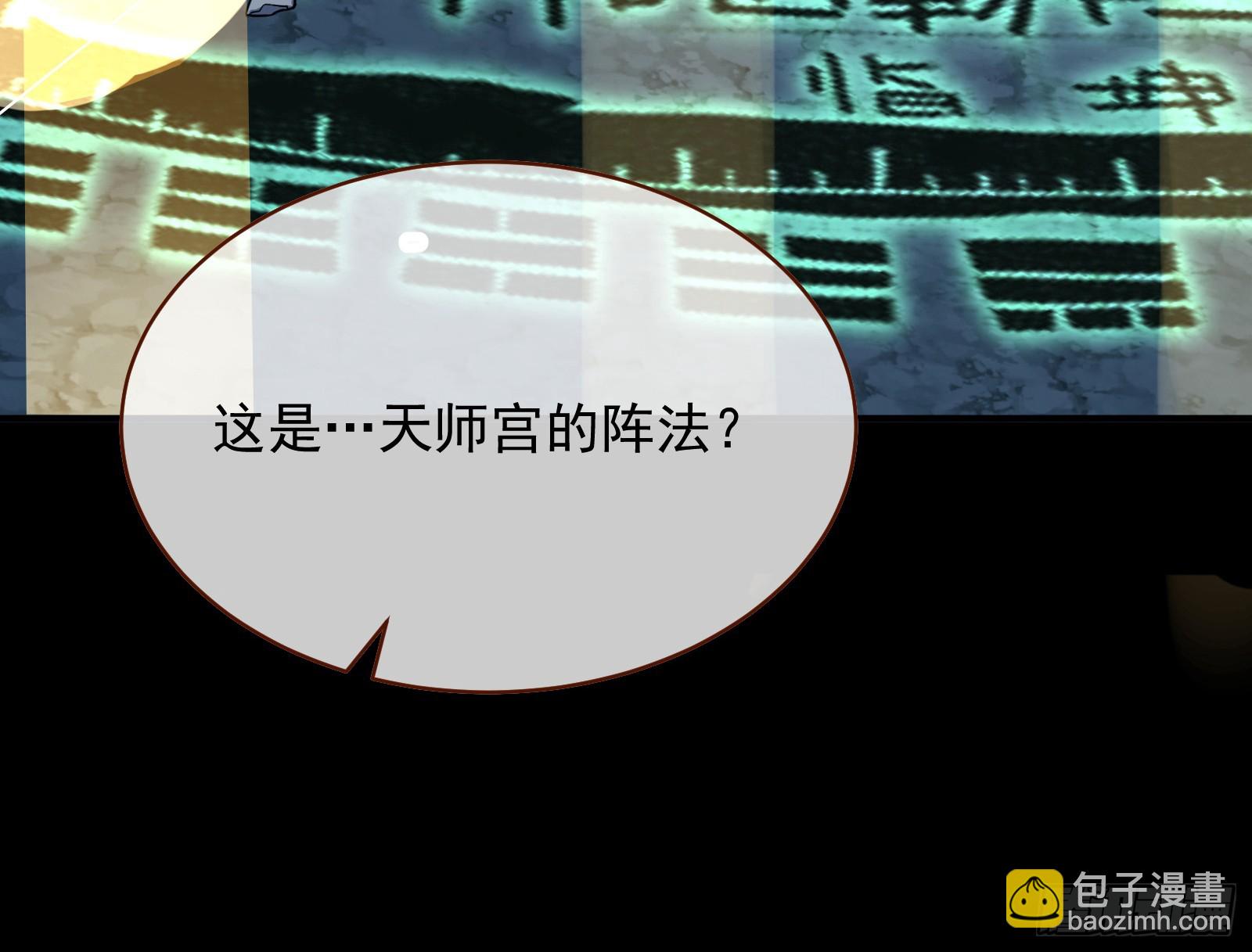 通天塔93