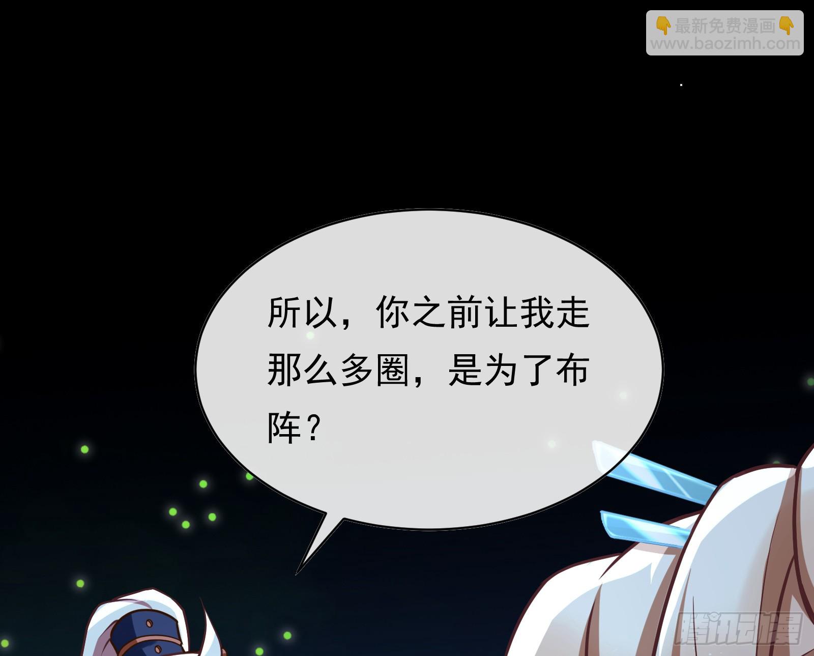 通天塔96