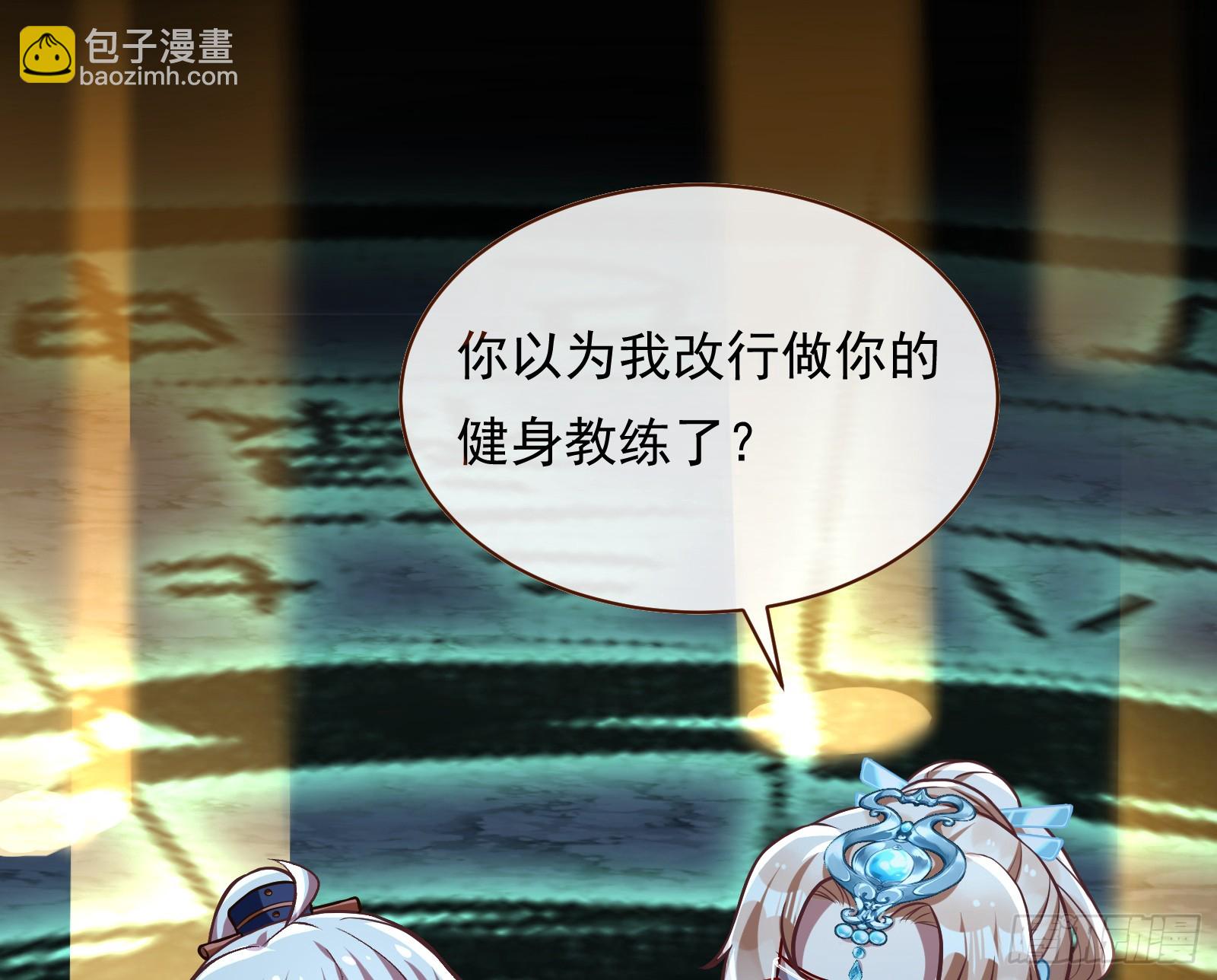 通天塔99