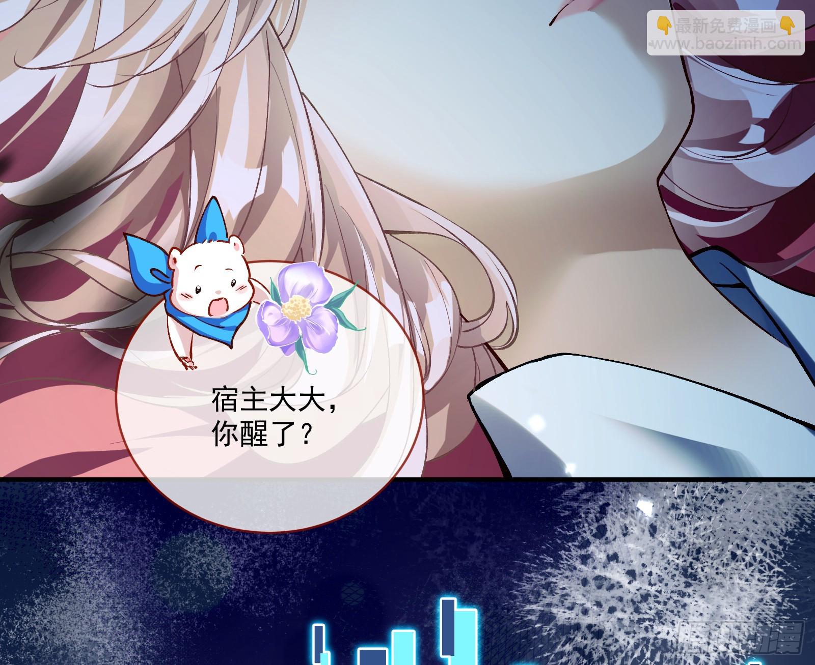 入梦101