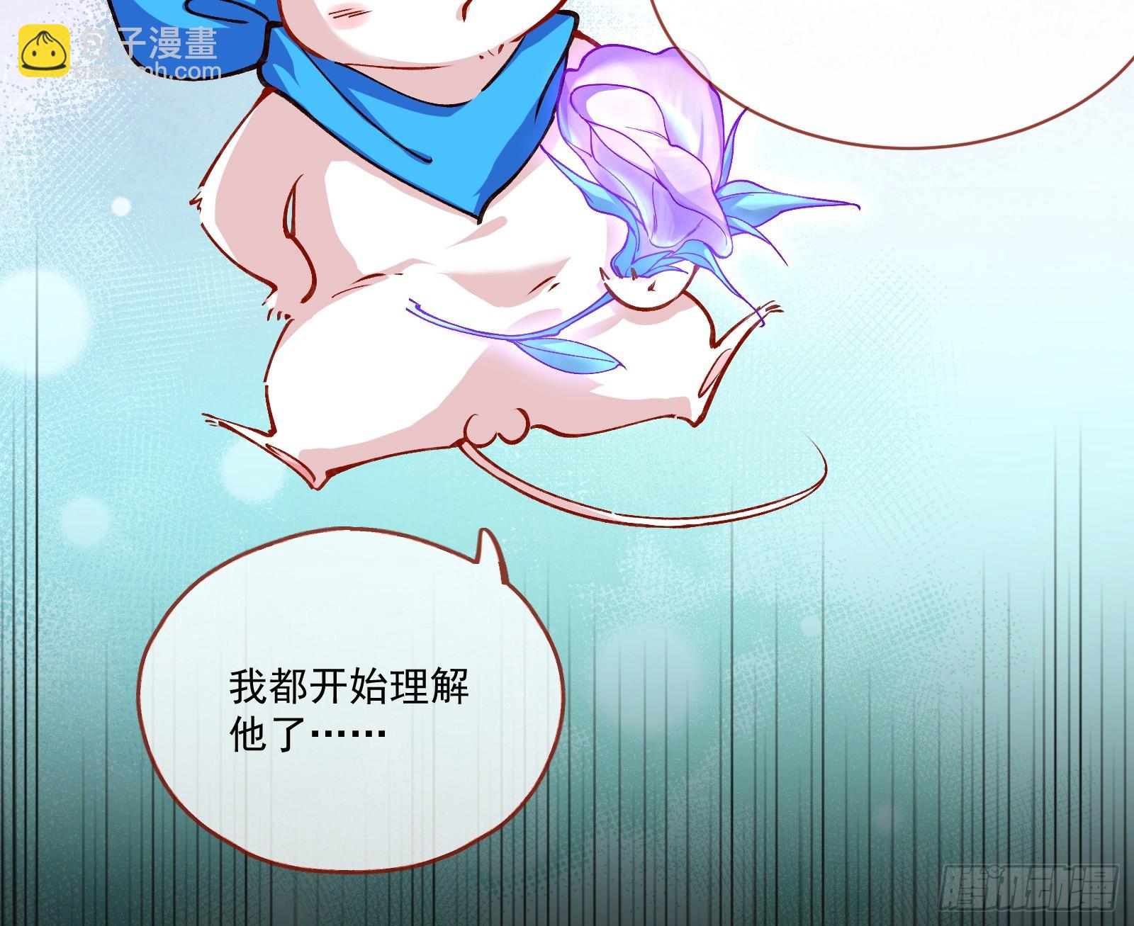 入梦108