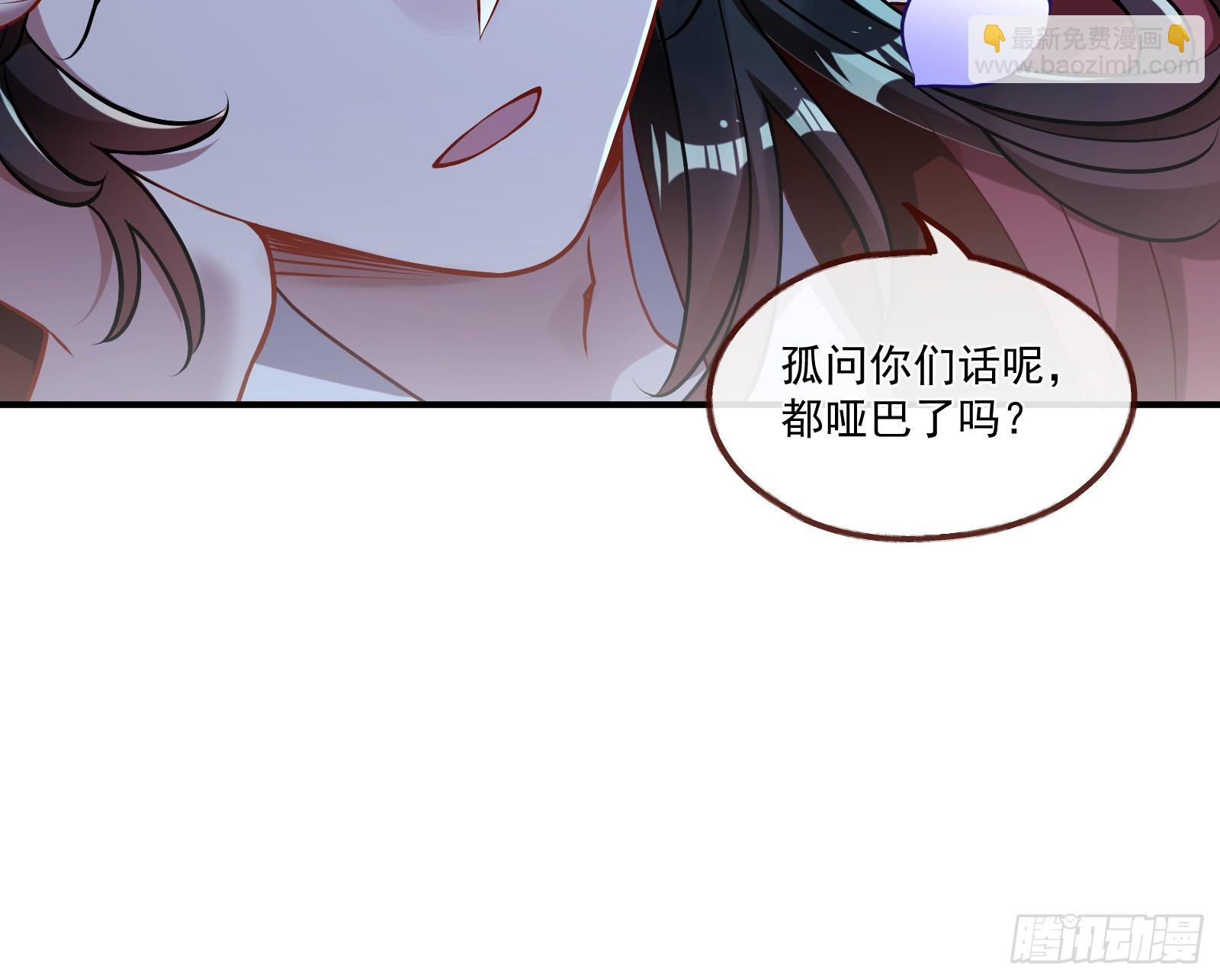 入梦11