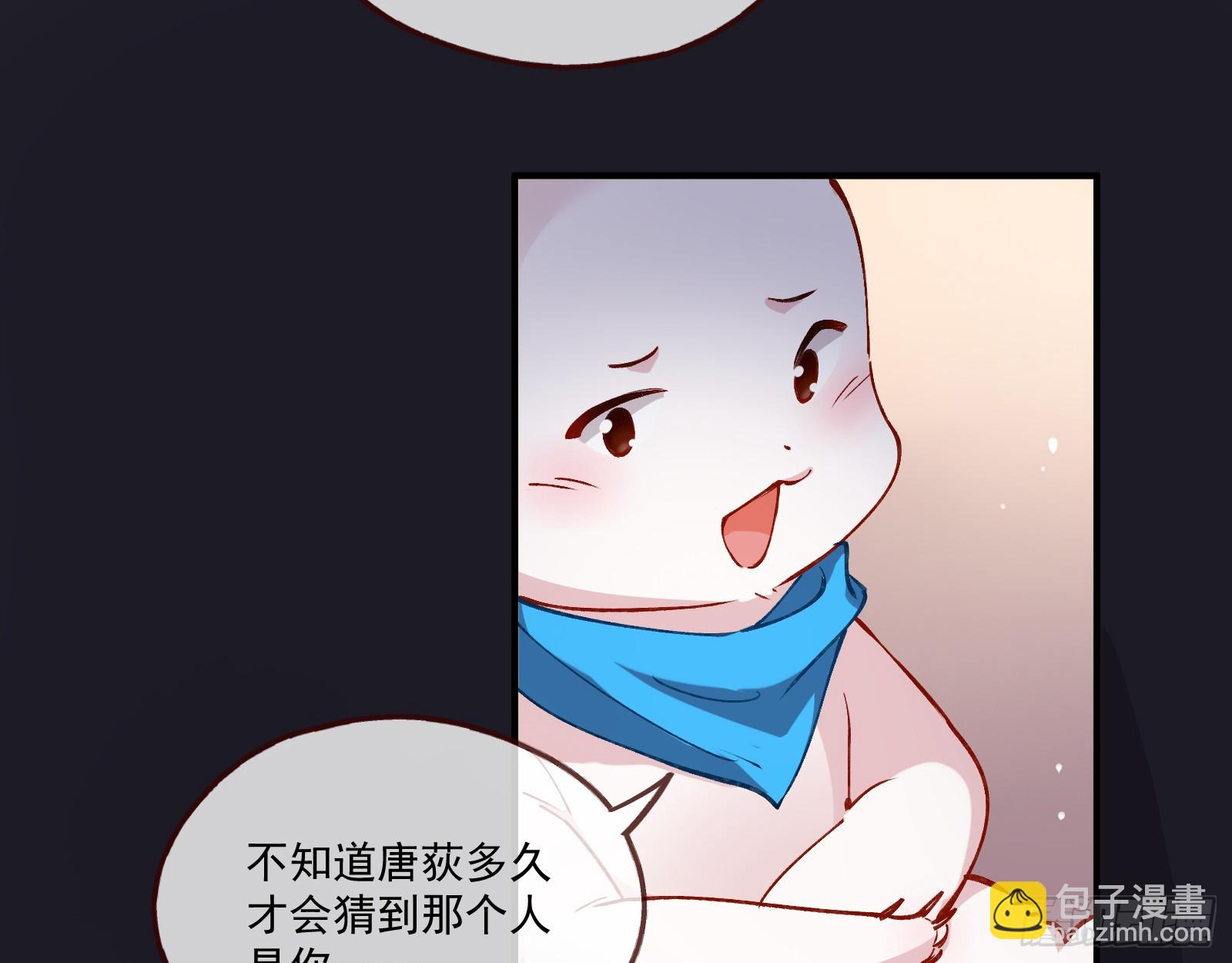 入梦112