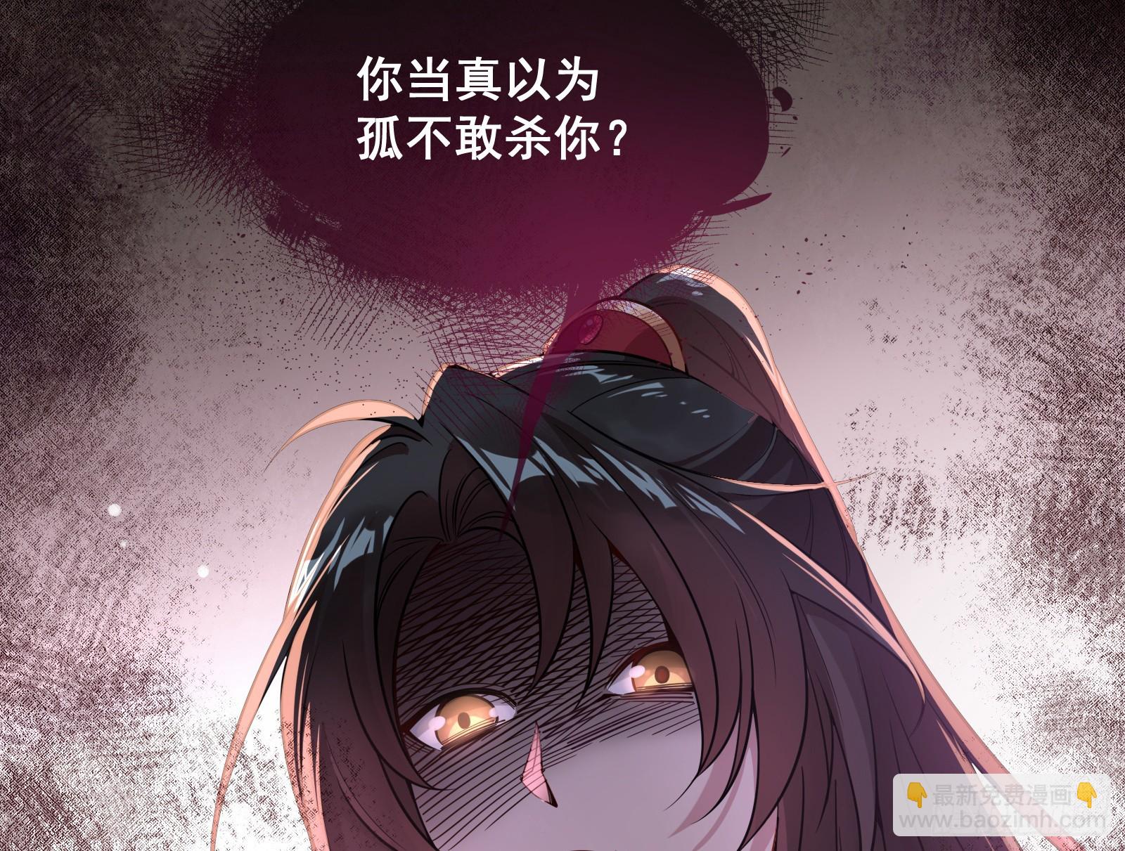 入梦130
