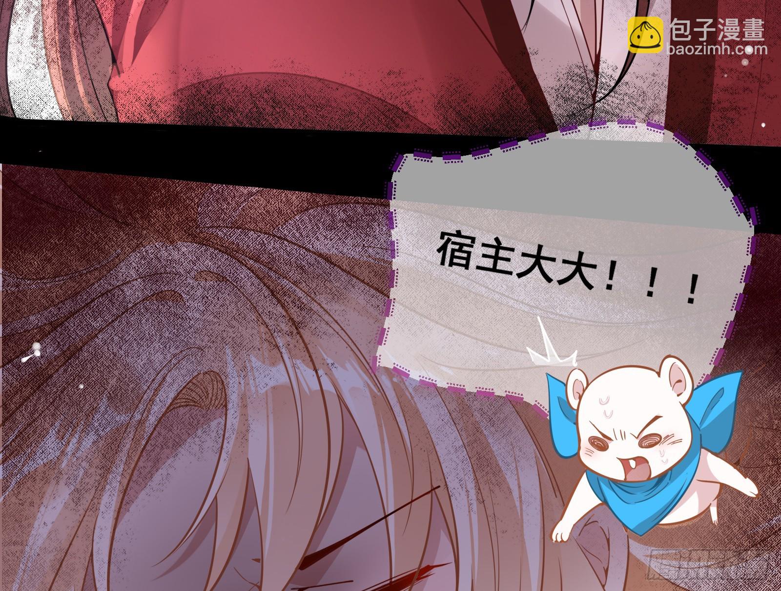 入梦132