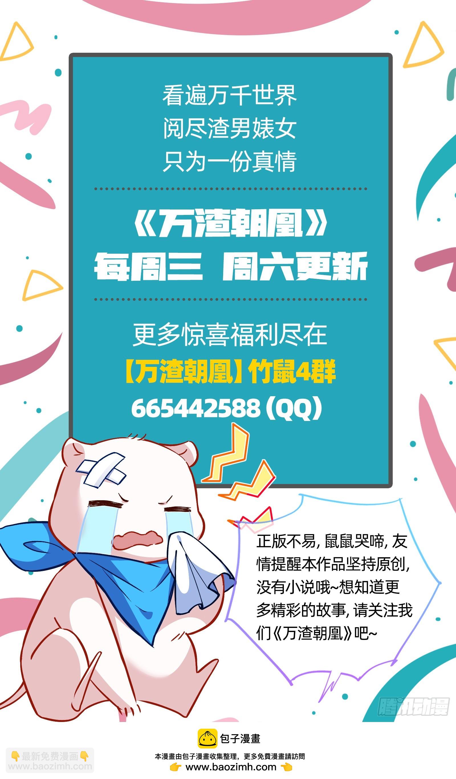 入梦135