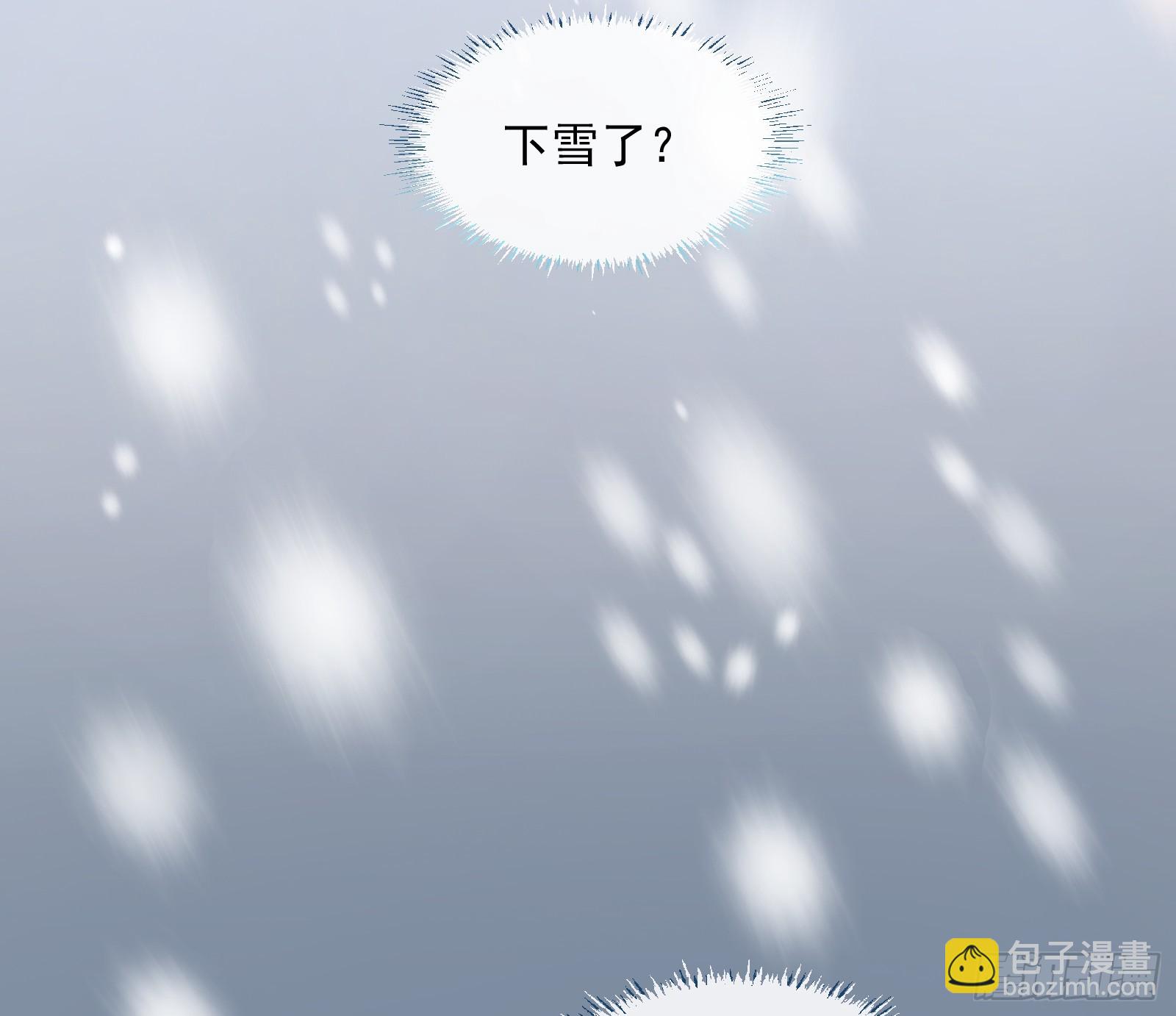 入梦14