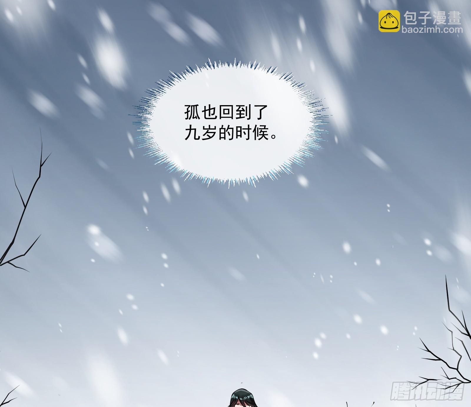 入梦16
