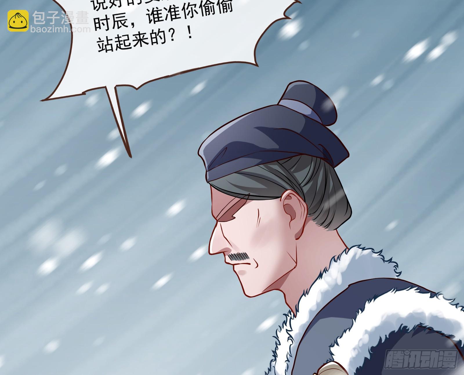 入梦20