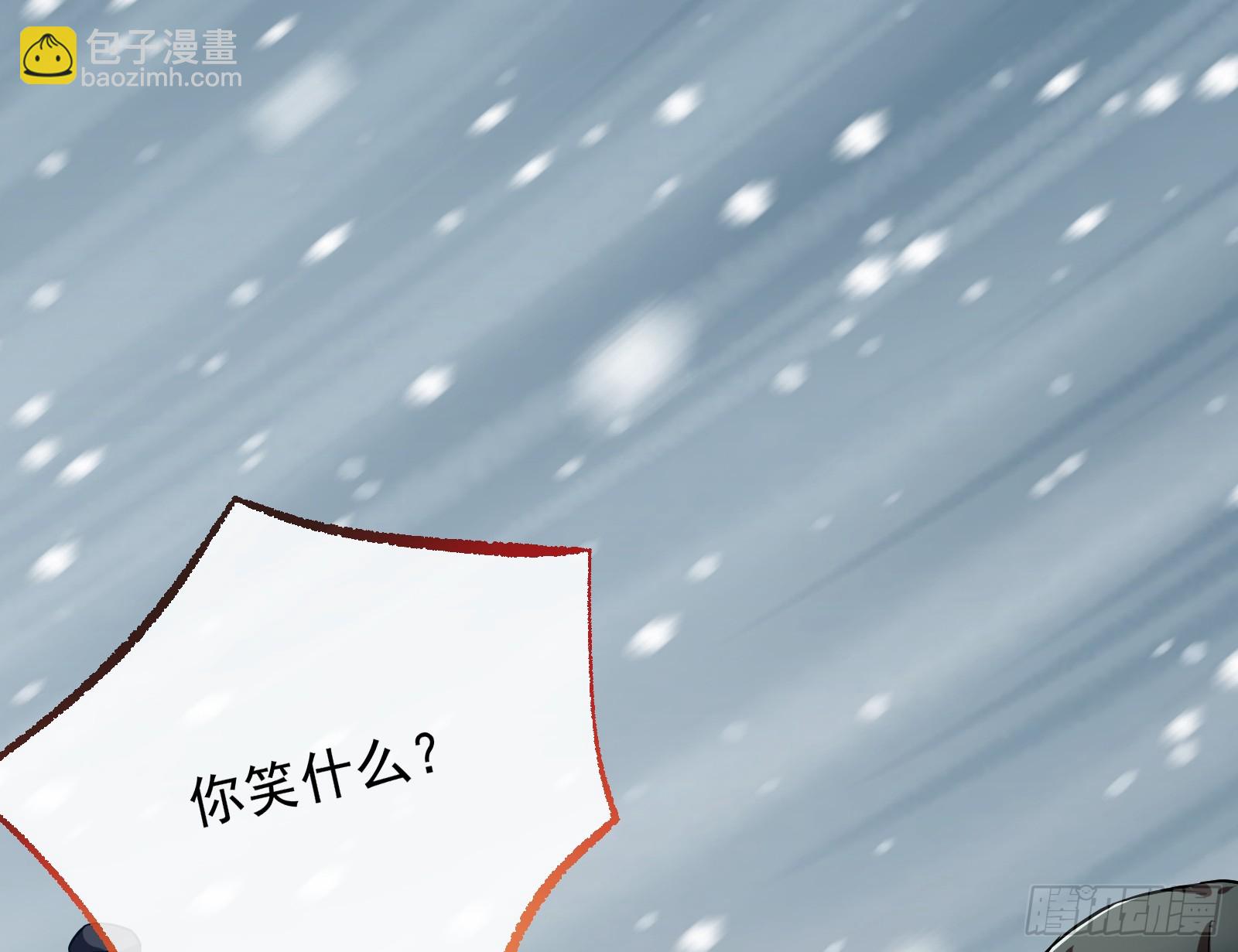 入梦28