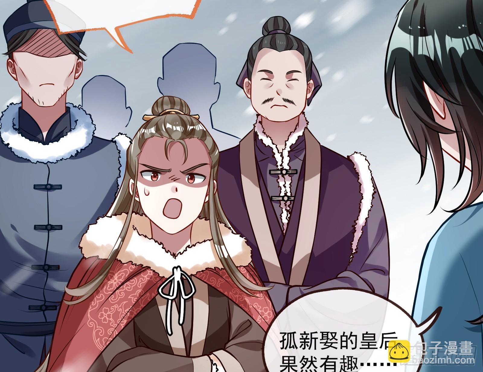 入梦29