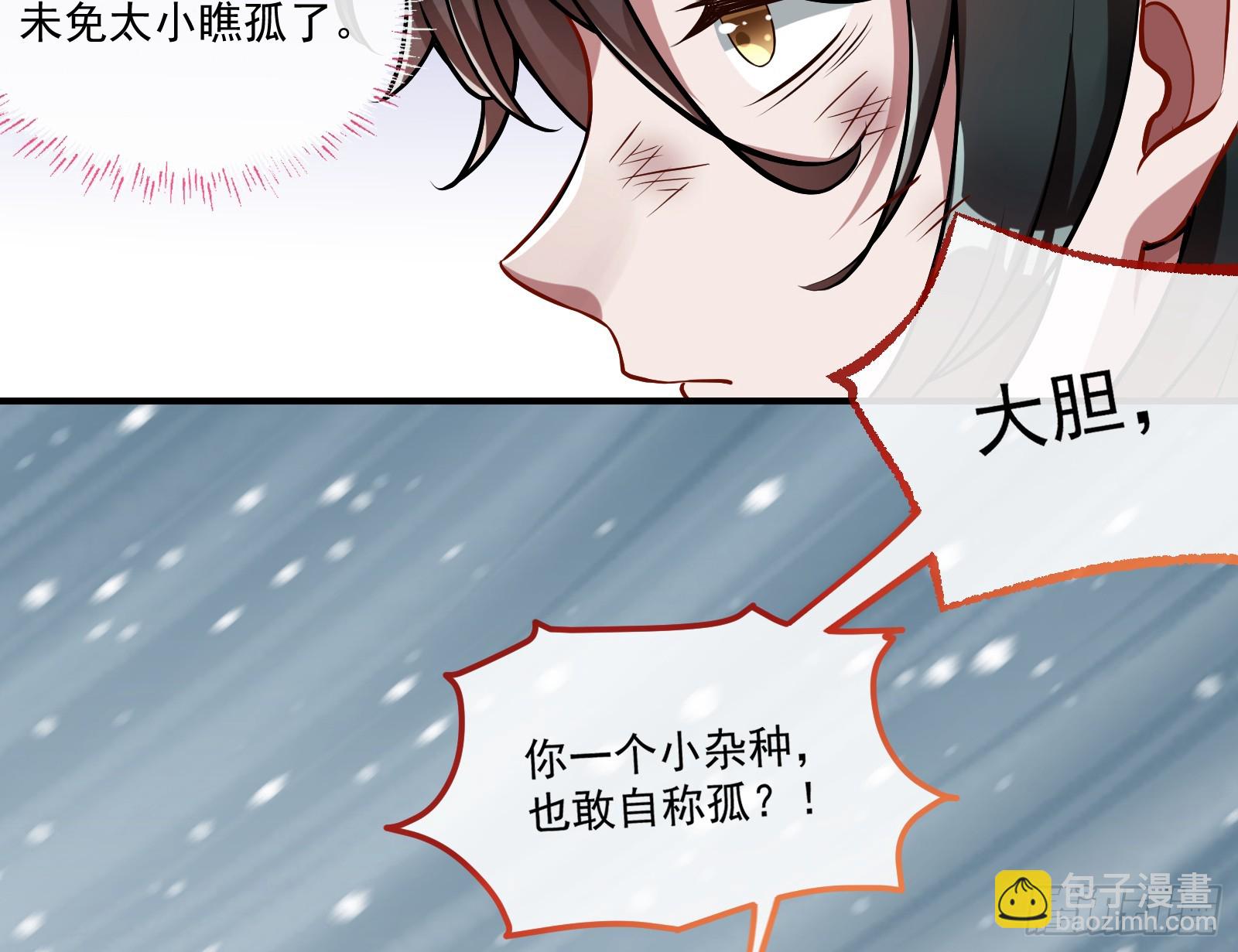 入梦31
