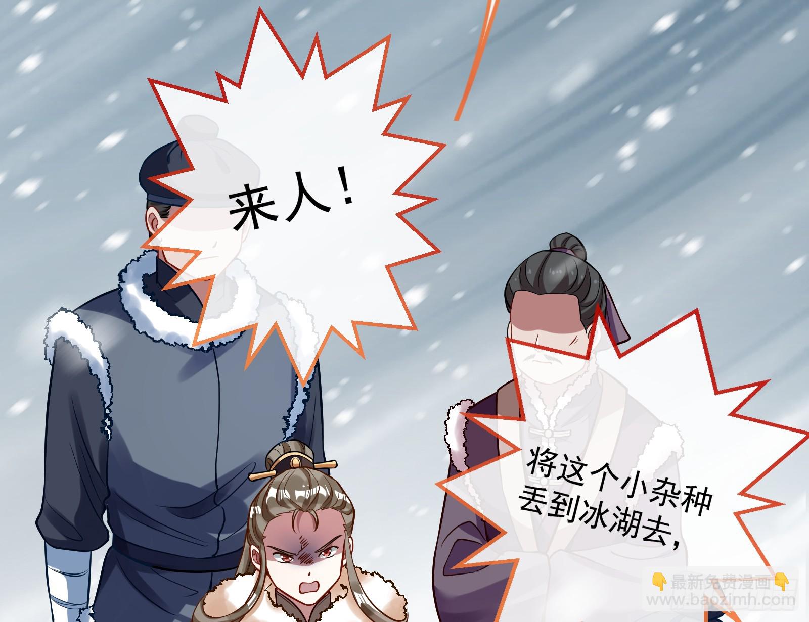 入梦32