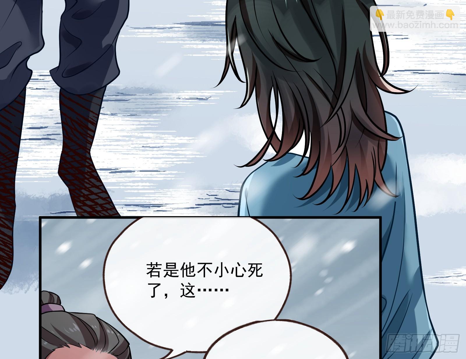 入梦35