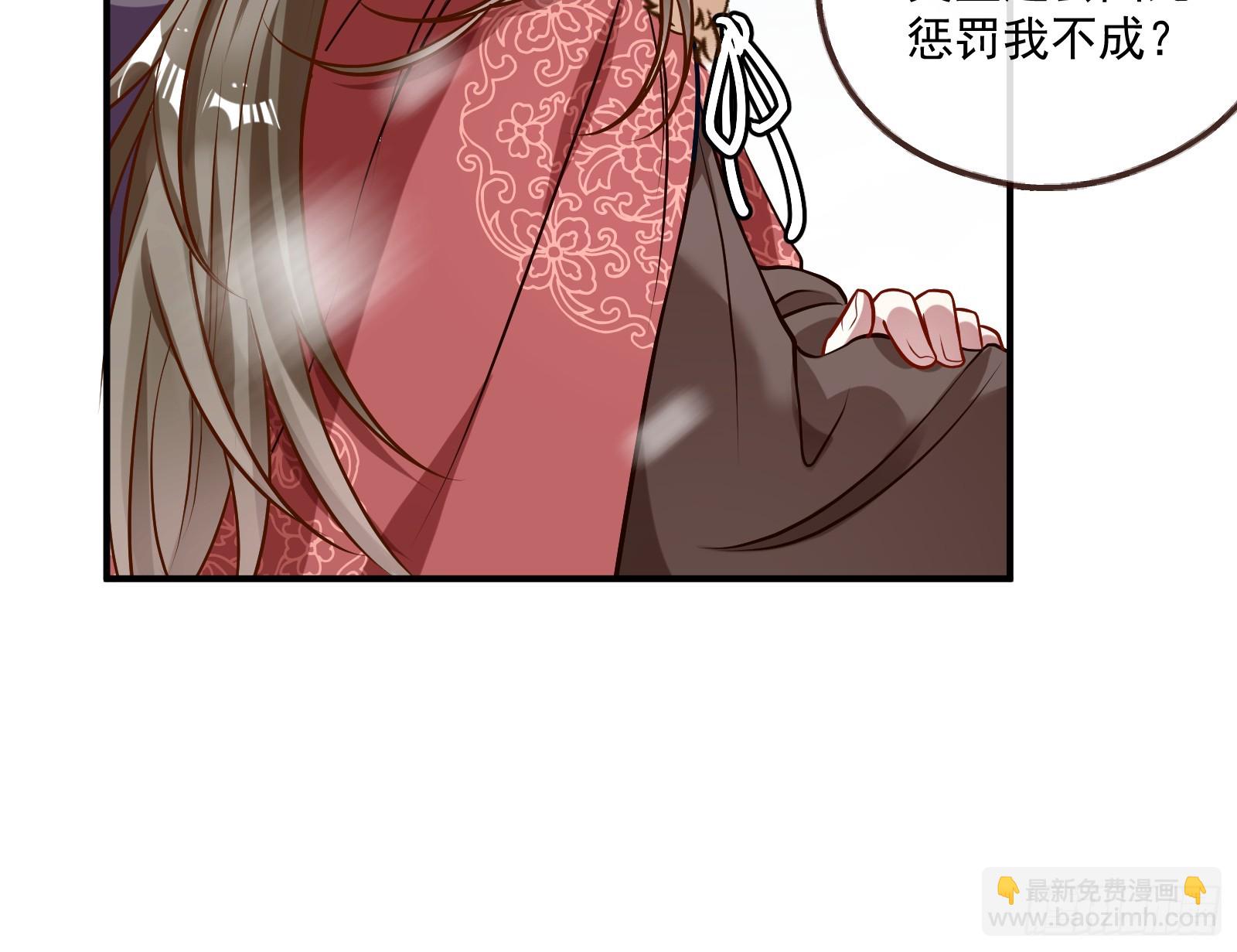 入梦37