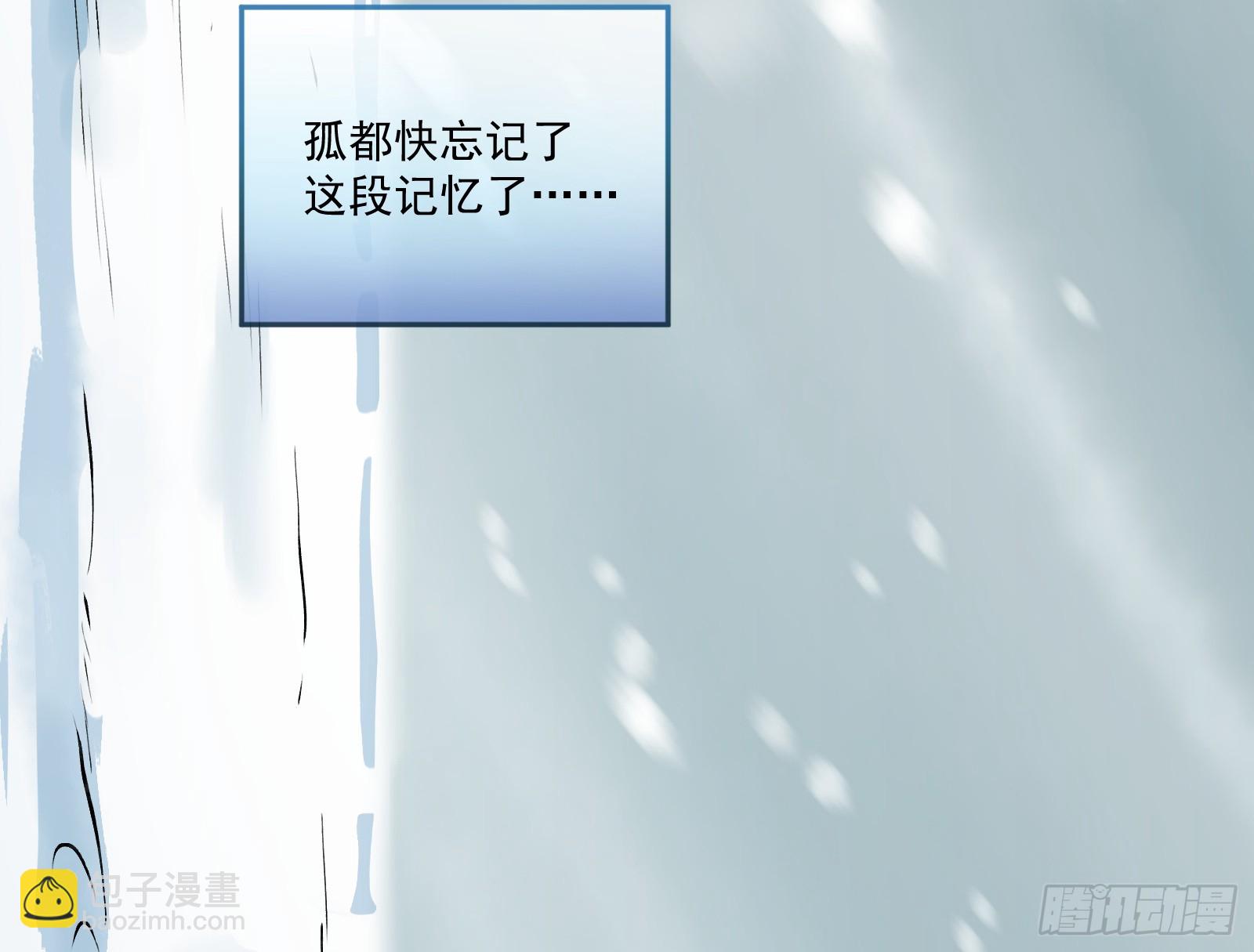 入梦41