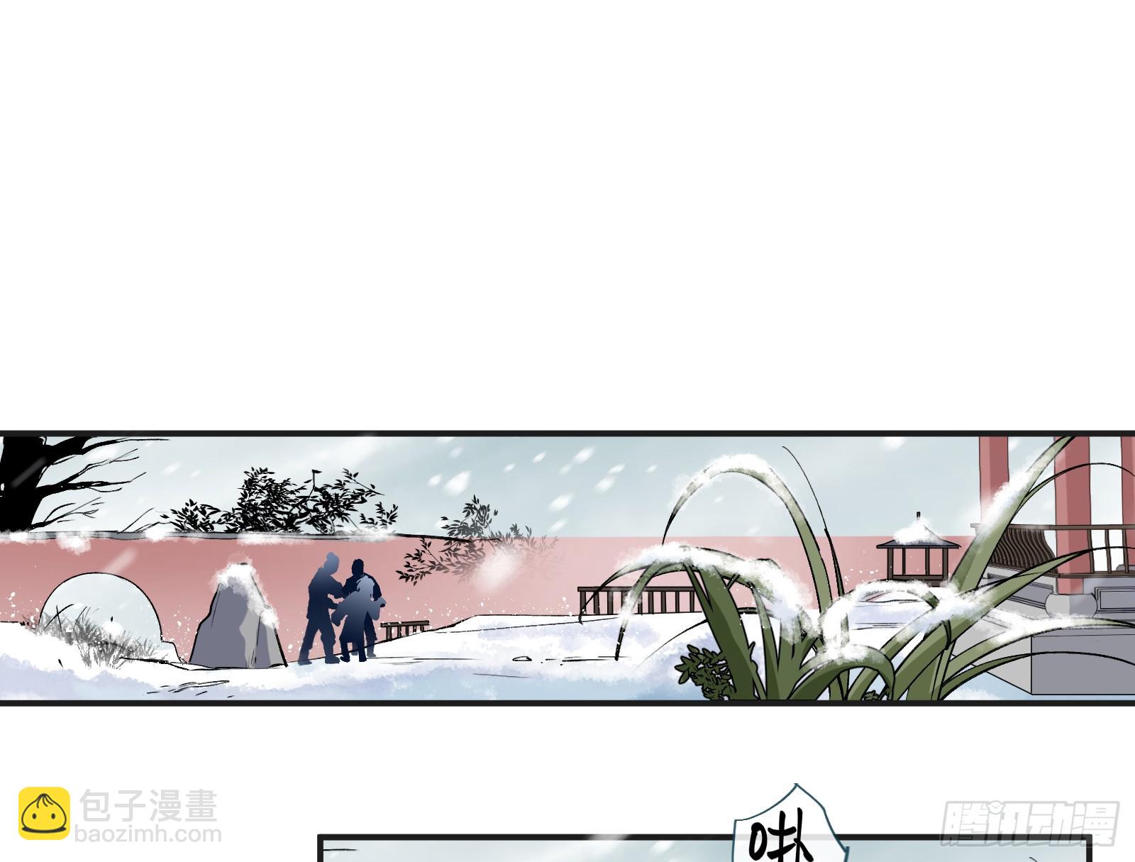 入梦51