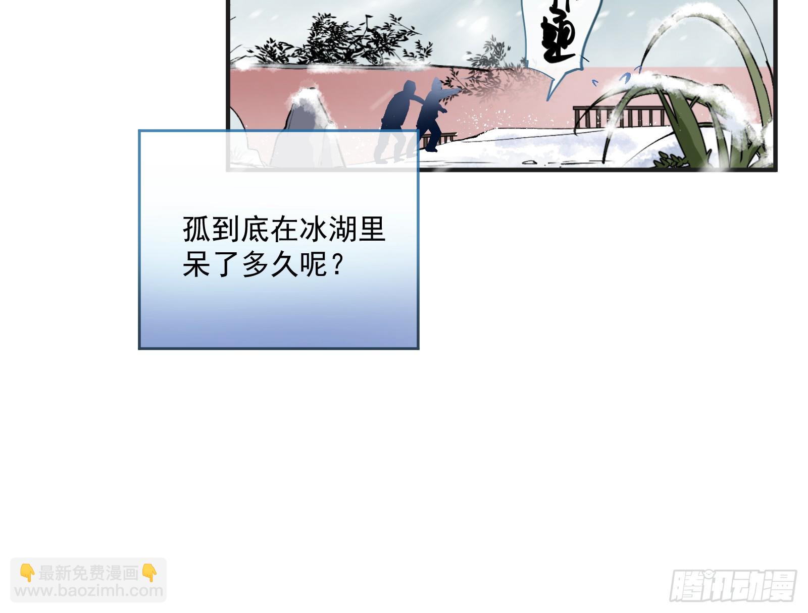 入梦52