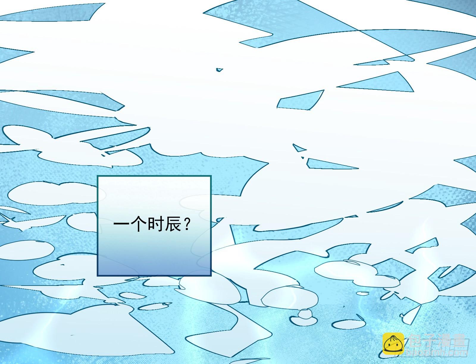 入梦54