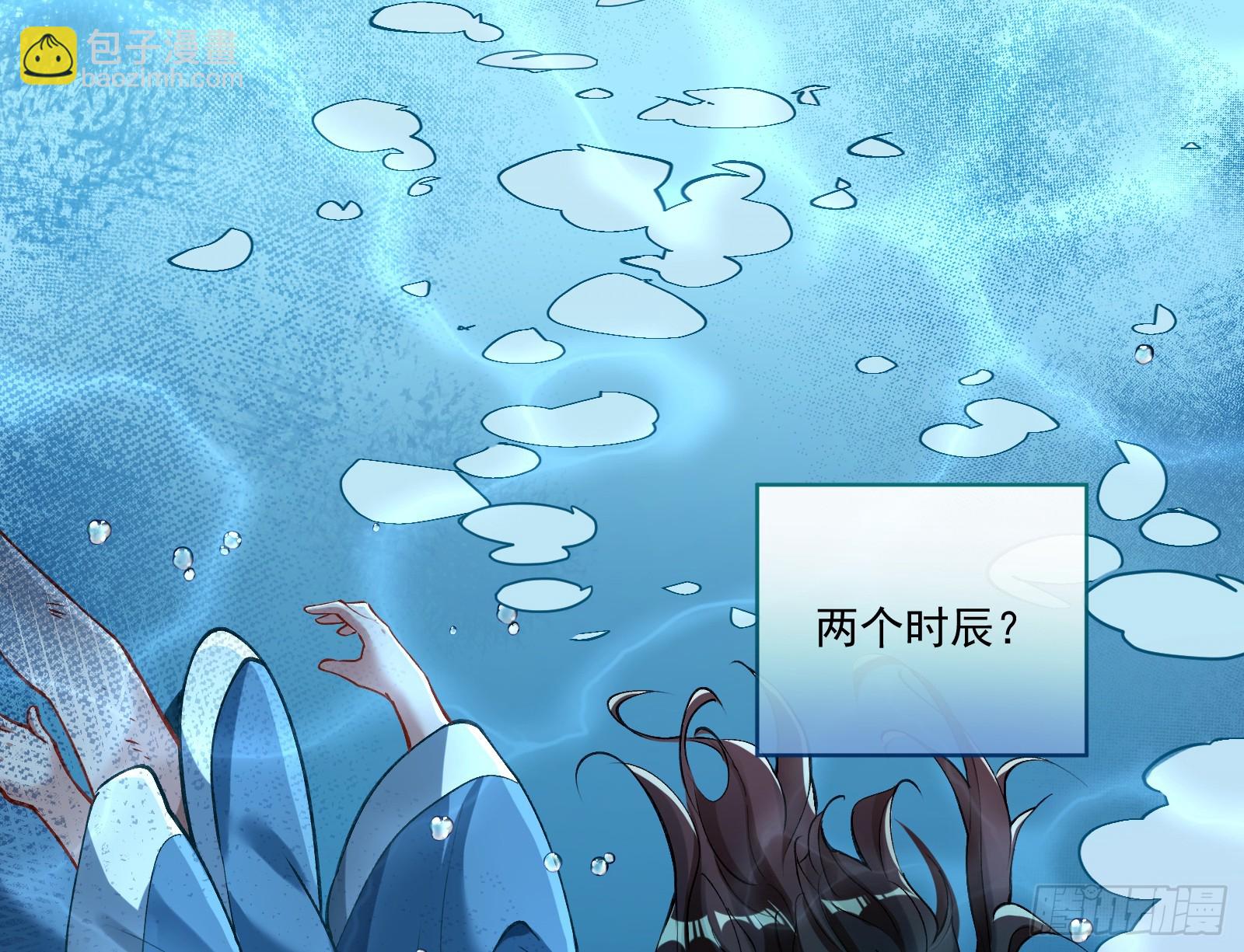 入梦55