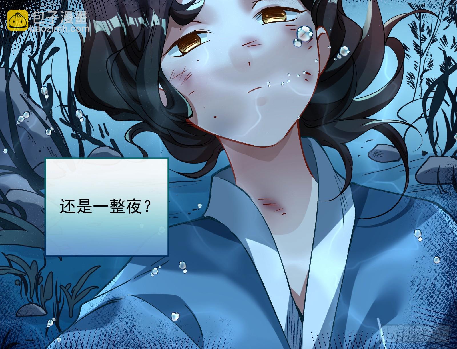 入梦57