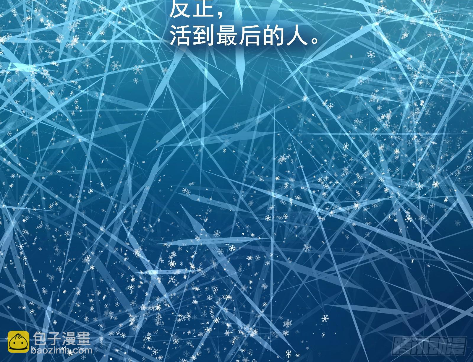入梦61
