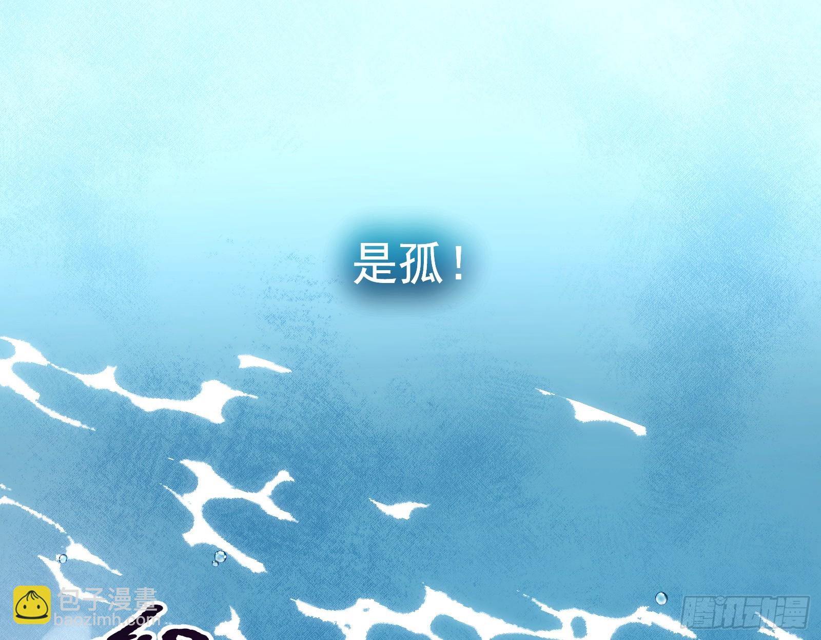 入梦63