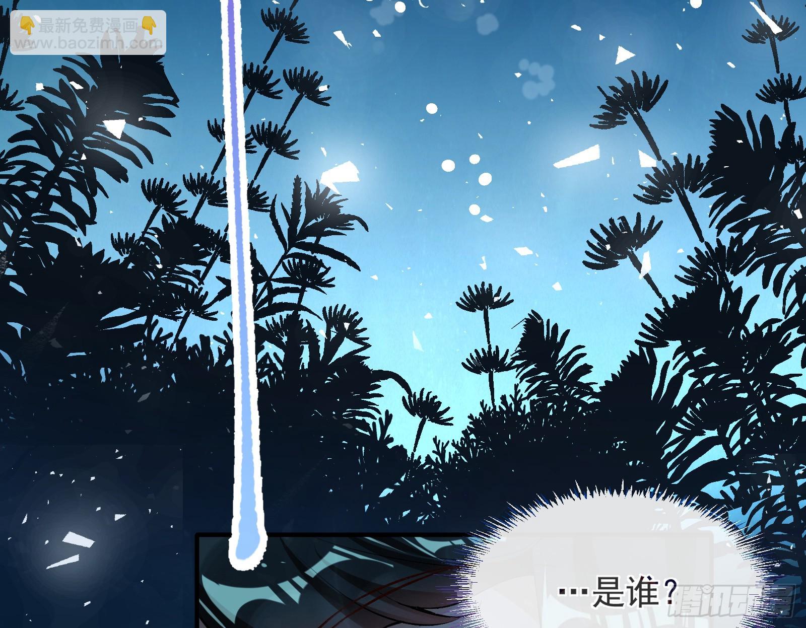 入梦66