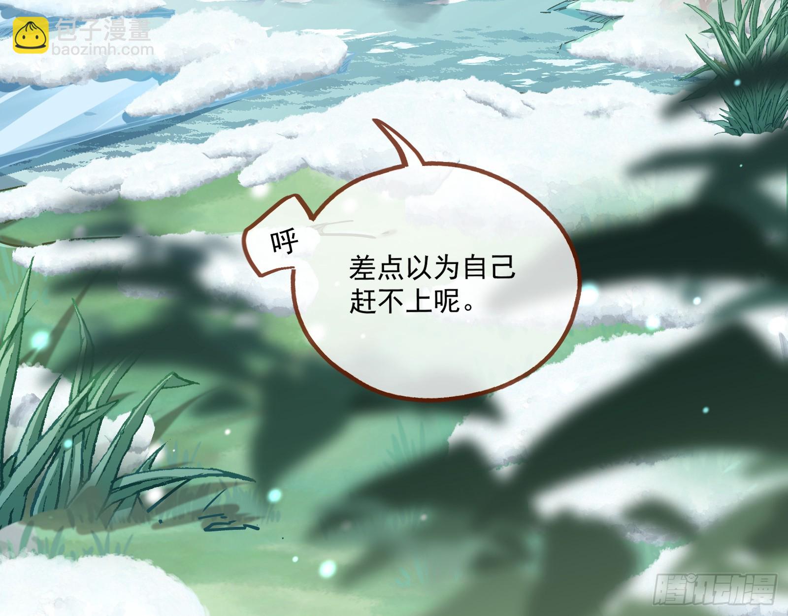 入梦81