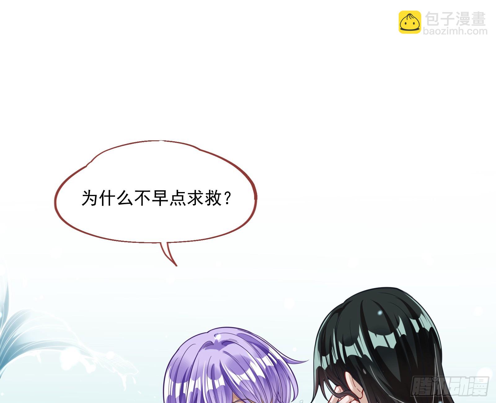 入梦83